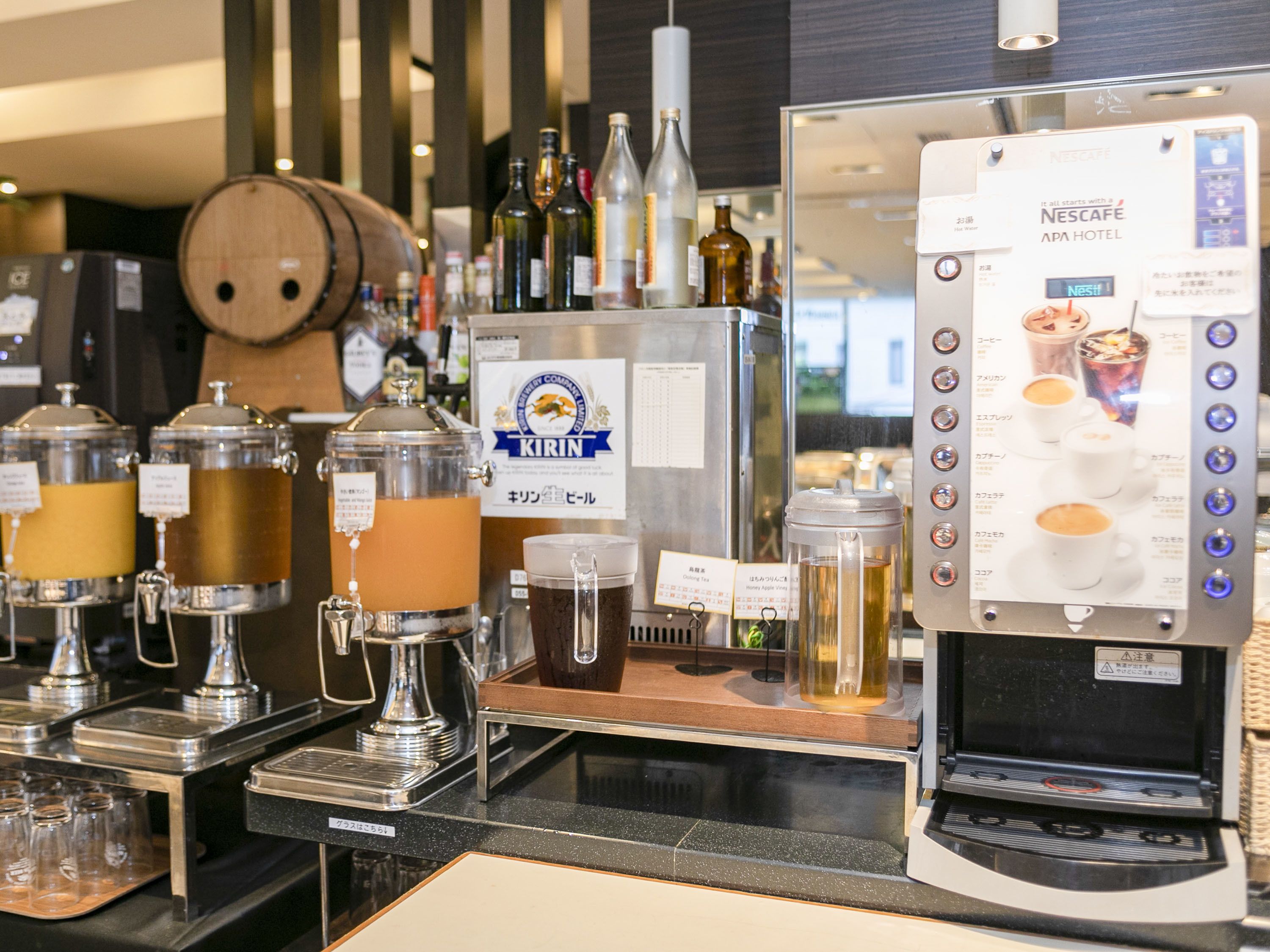 APA Hotel Osaka-Higobashi-Ekimae