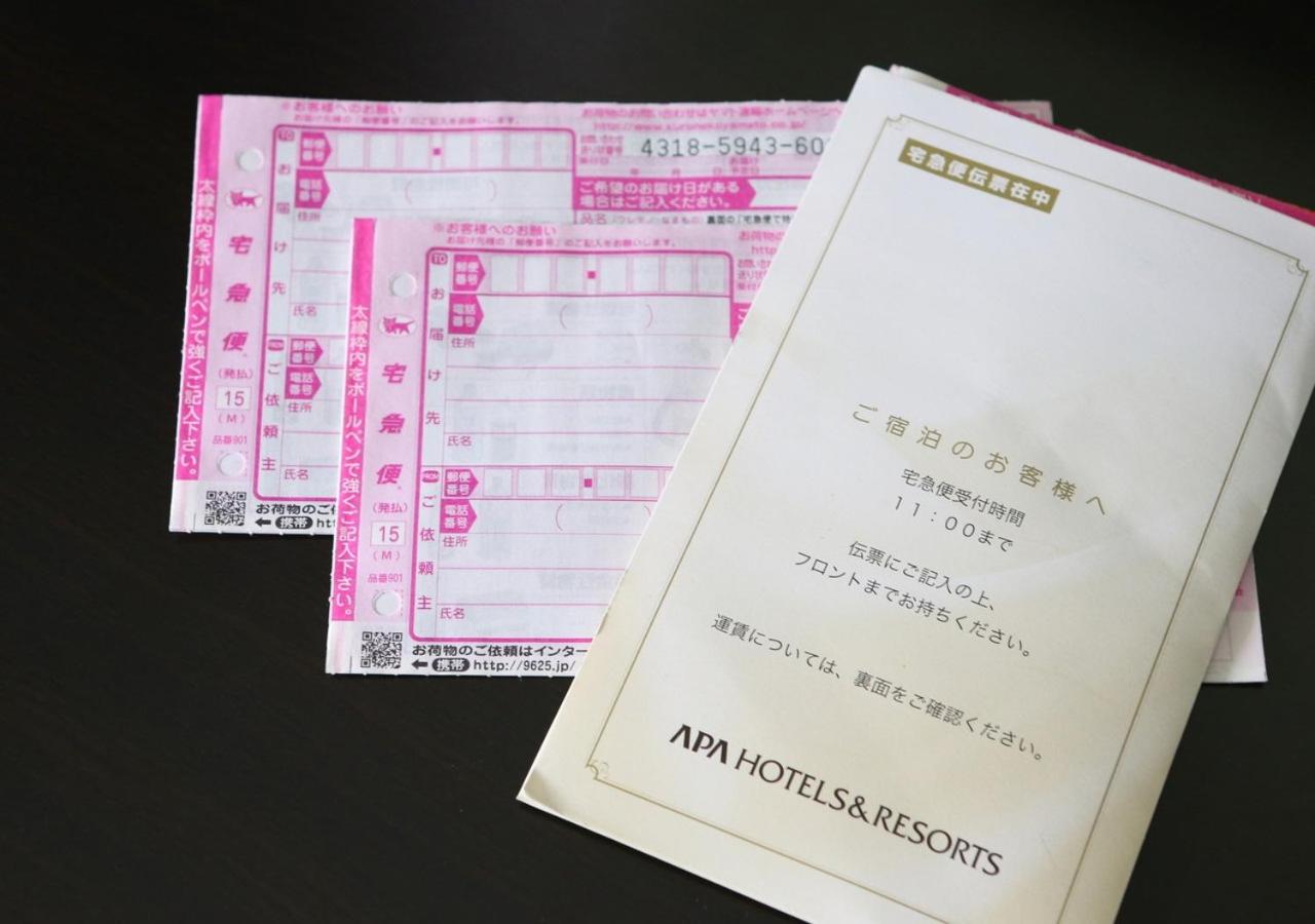APA Hotel Osaka-Higobashi-Ekimae