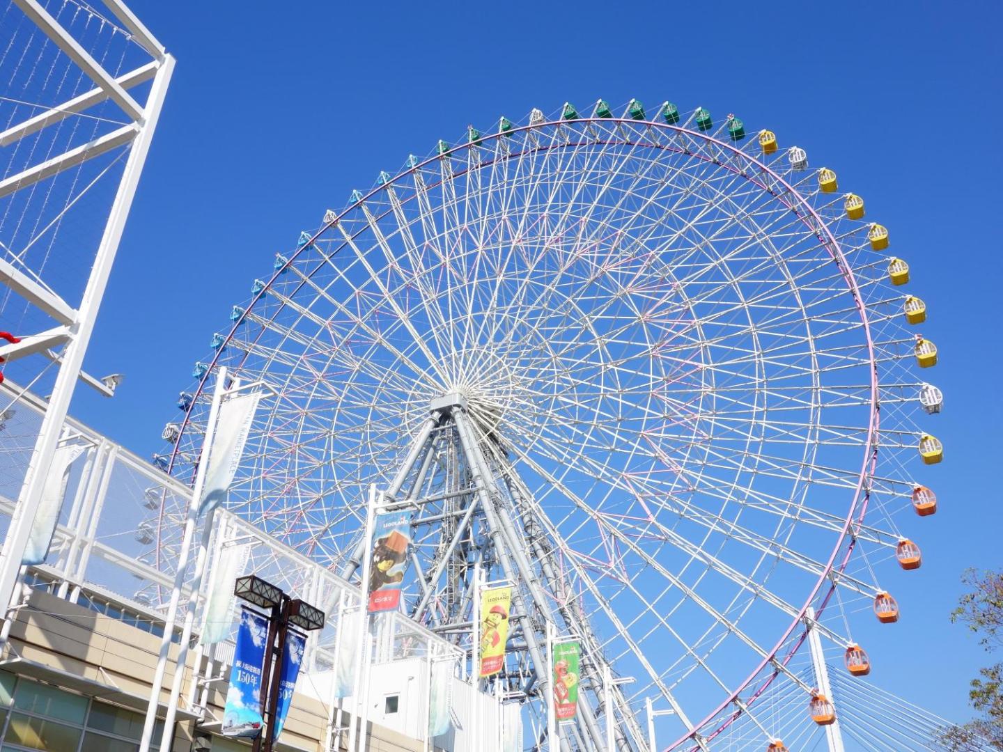 APA Hotel Osaka-Higobashi-Ekimae