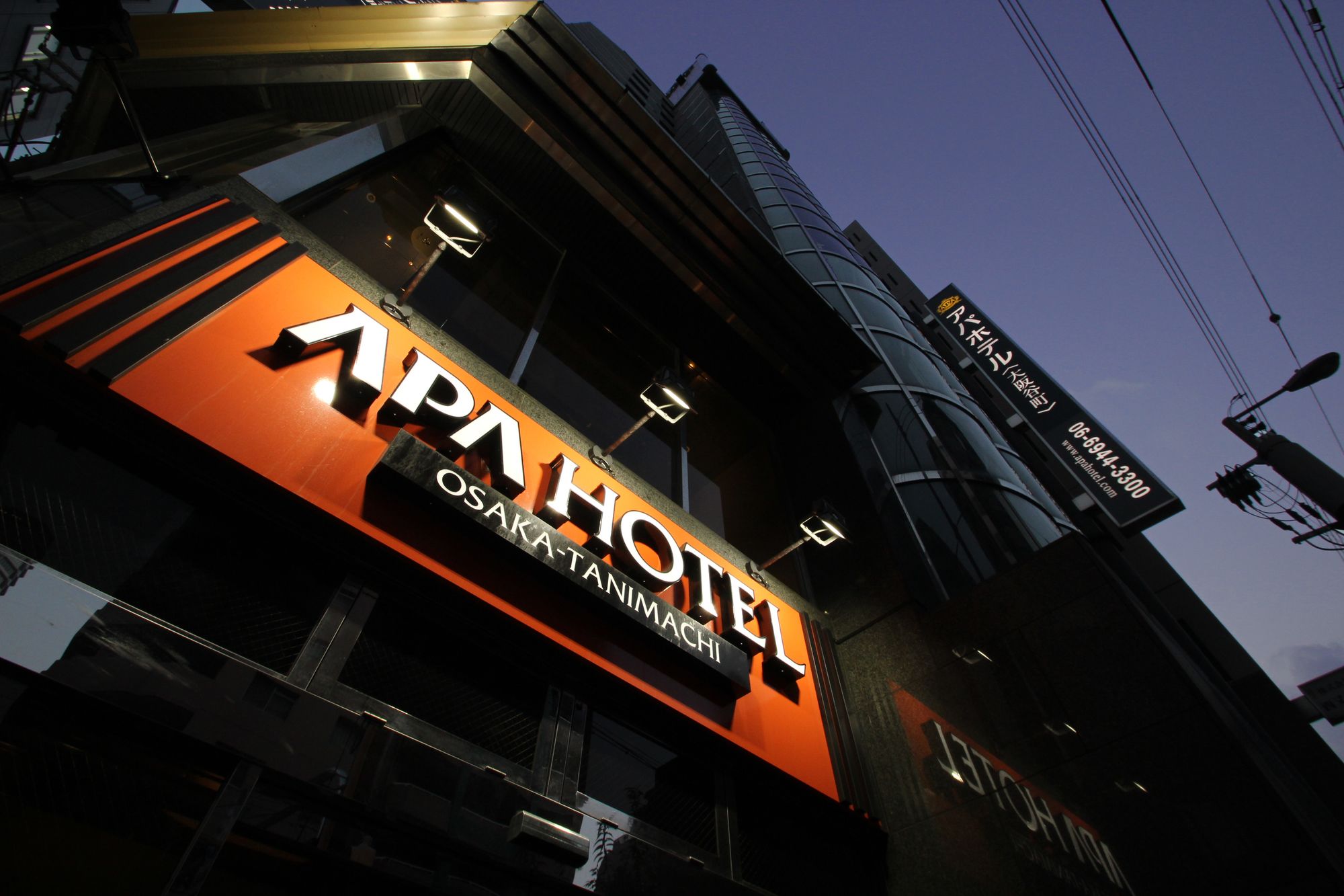 APA Hotel Osaka-Tanimachi