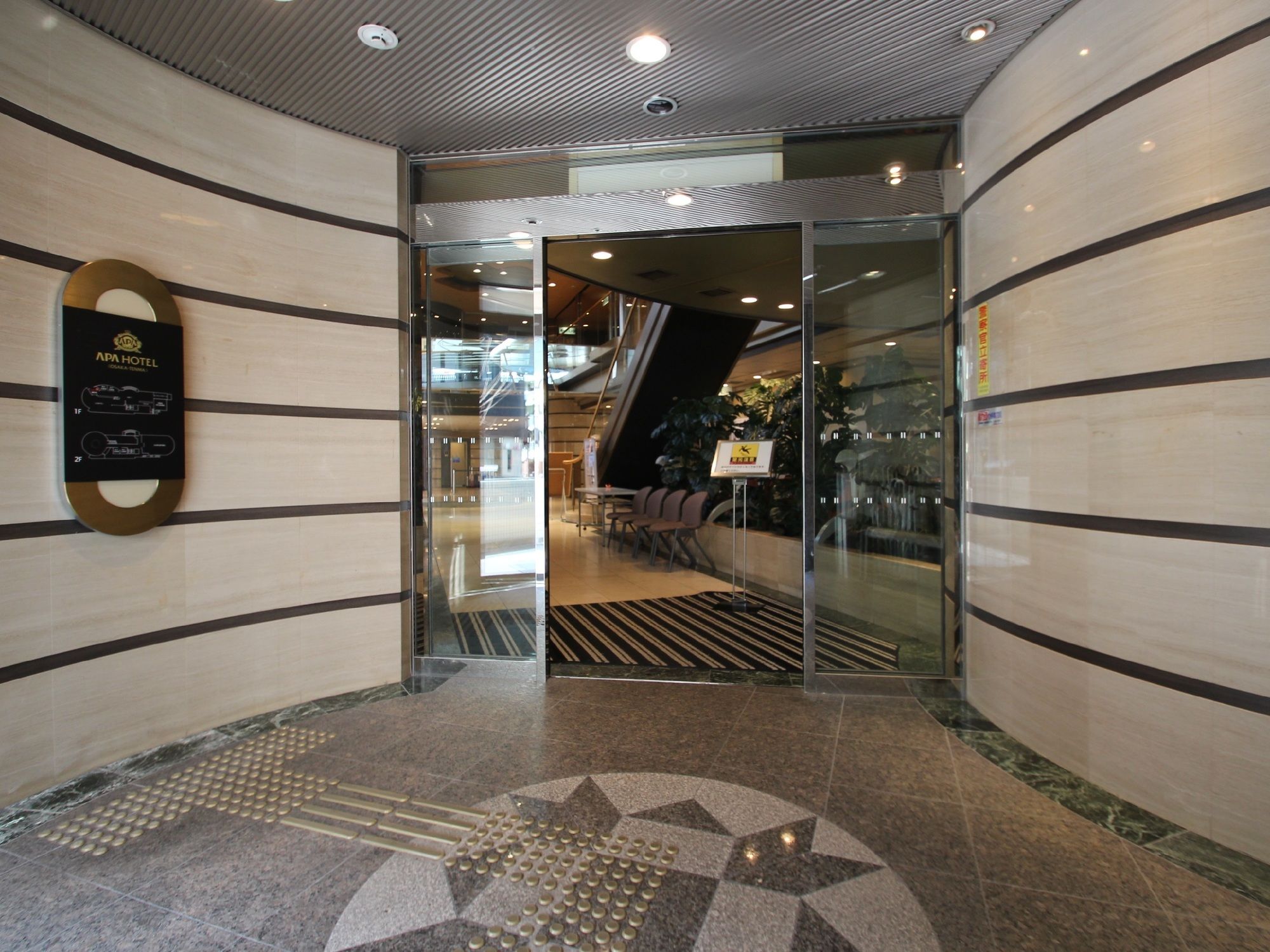 APA Hotel Osaka-Temma