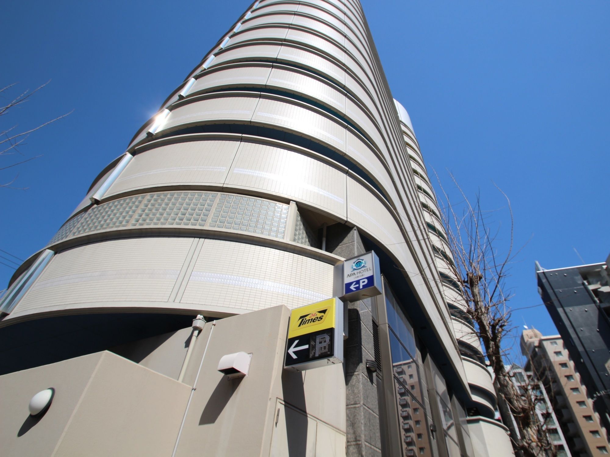 APA Hotel Osaka-Temma