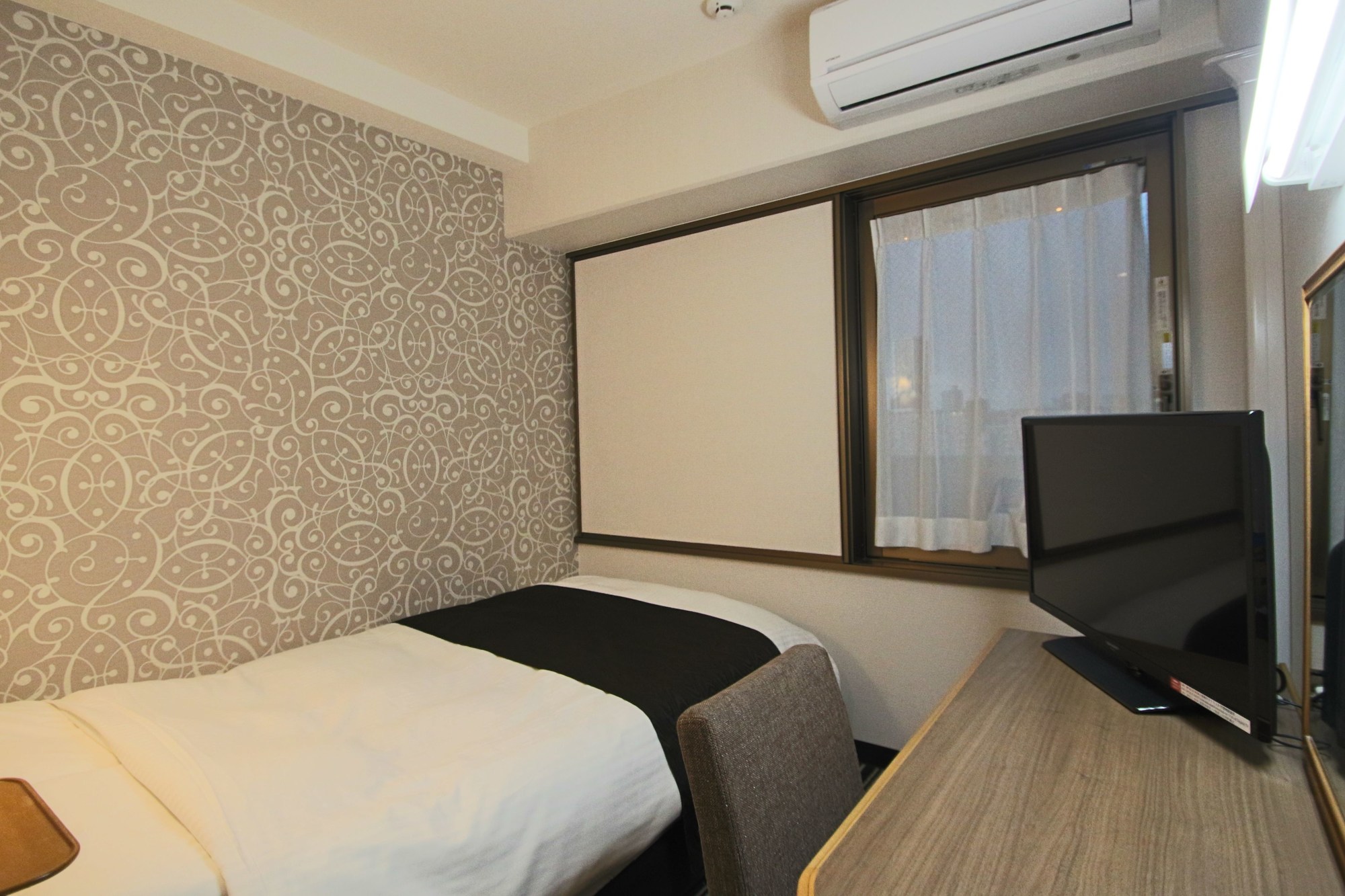 APA Hotel Osaka-Temma