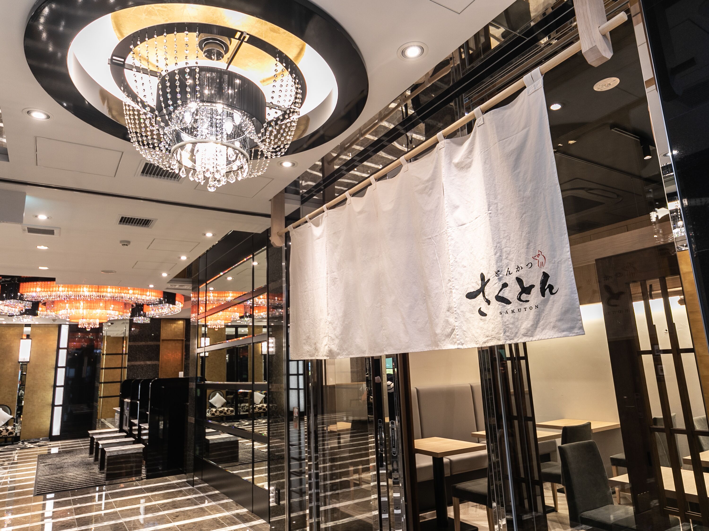 APA Hotel Osaka Temmabashi Ekimae