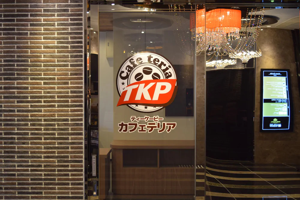 Apa Hotel Osaka Umeda