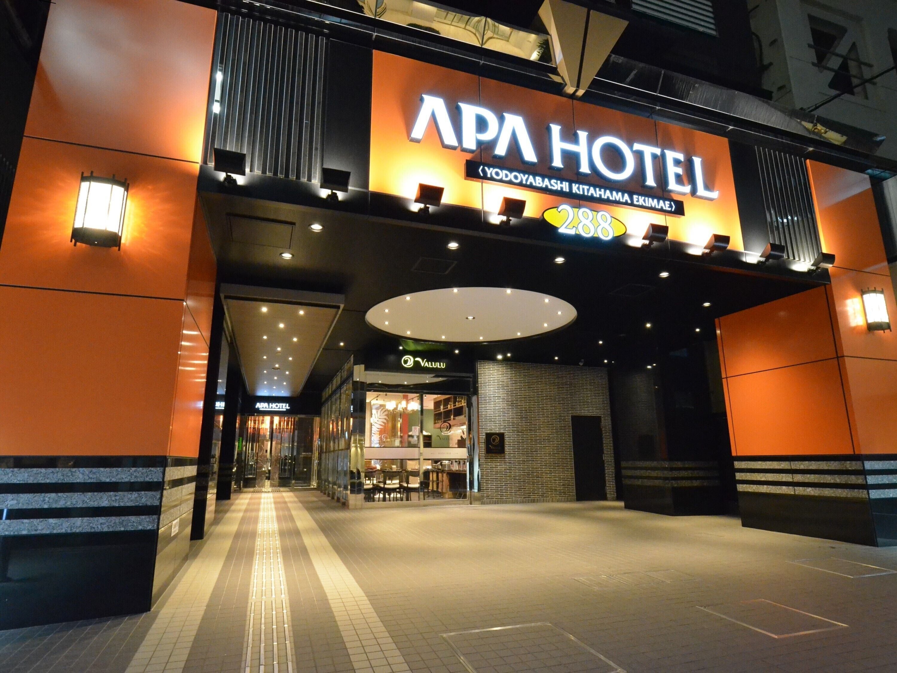 APA Hotel Sakaisuji Kitahama Ekimae