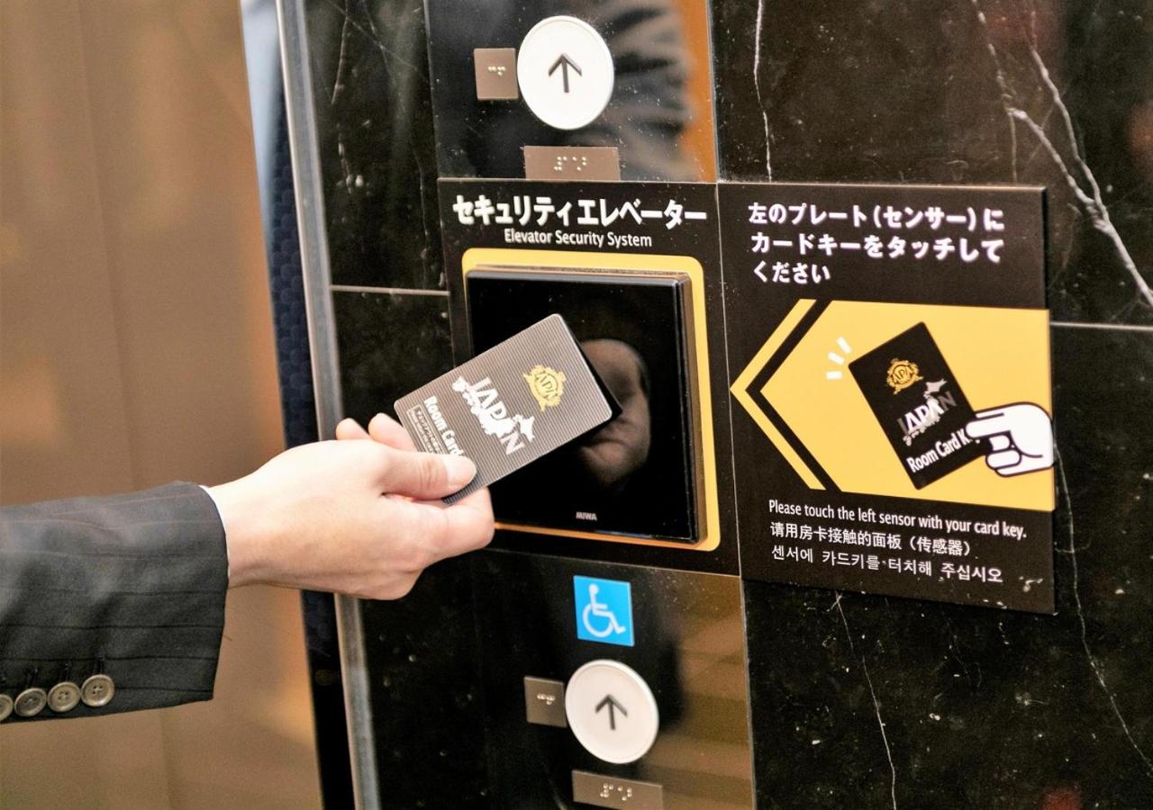 APA Hotel Sakaisuji Kitahama Ekimae