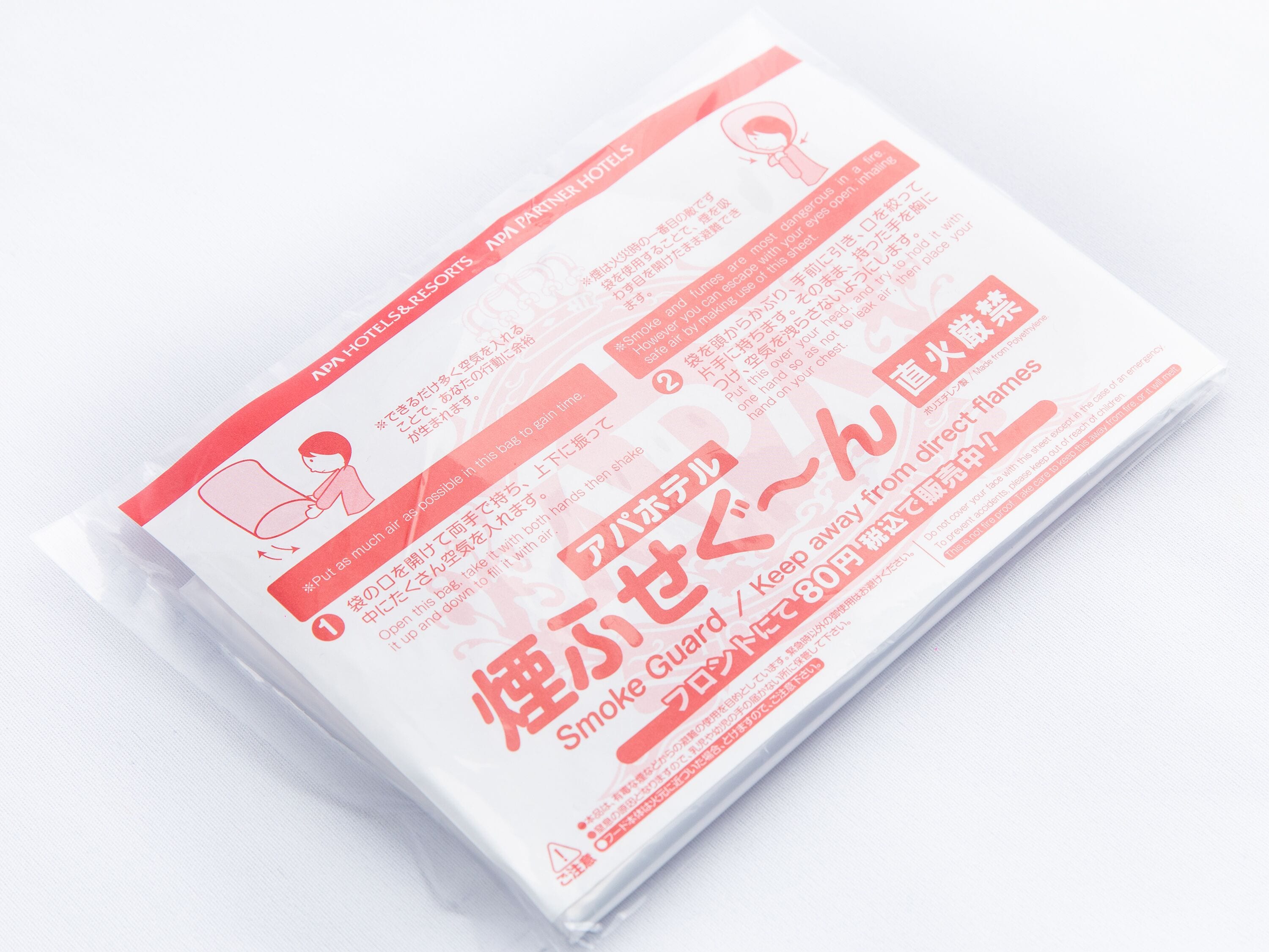APA Hotel Sakaisuji Kitahama Ekimae