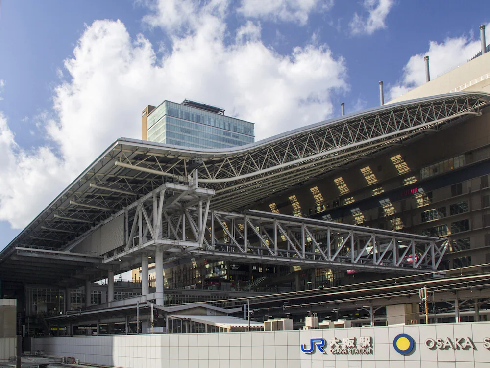 APA Hotel Shin-Osaka Ekimae