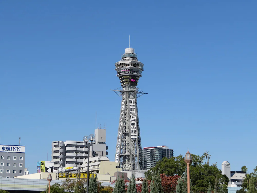 APA Hotel Shin-Osaka Ekimae