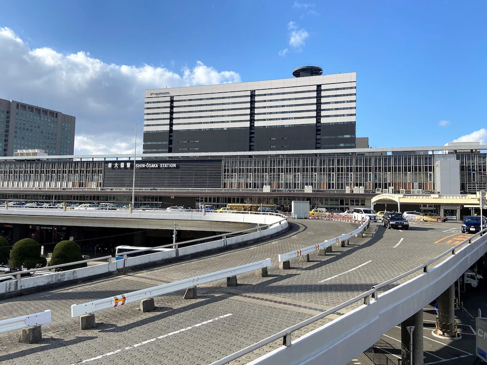 APA Hotel Shin-Osaka Ekimae