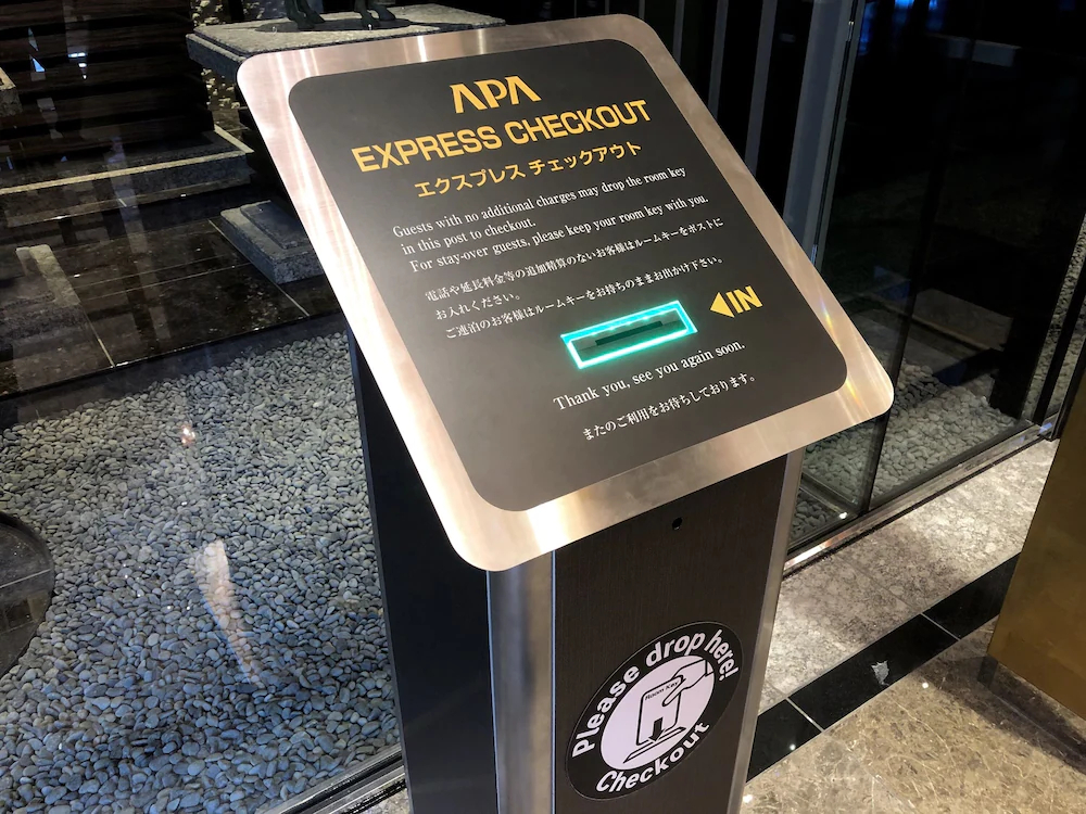 APA Hotel Shin-Osaka Ekimae