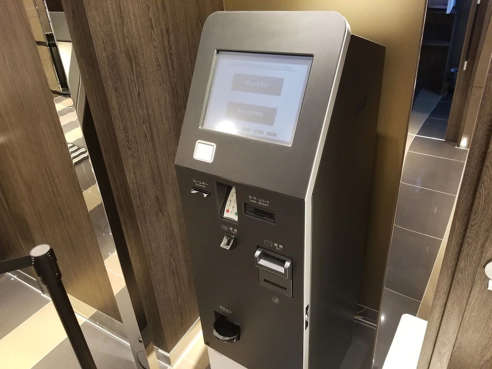 APA Hotel Shin-Osaka-Ekiminami