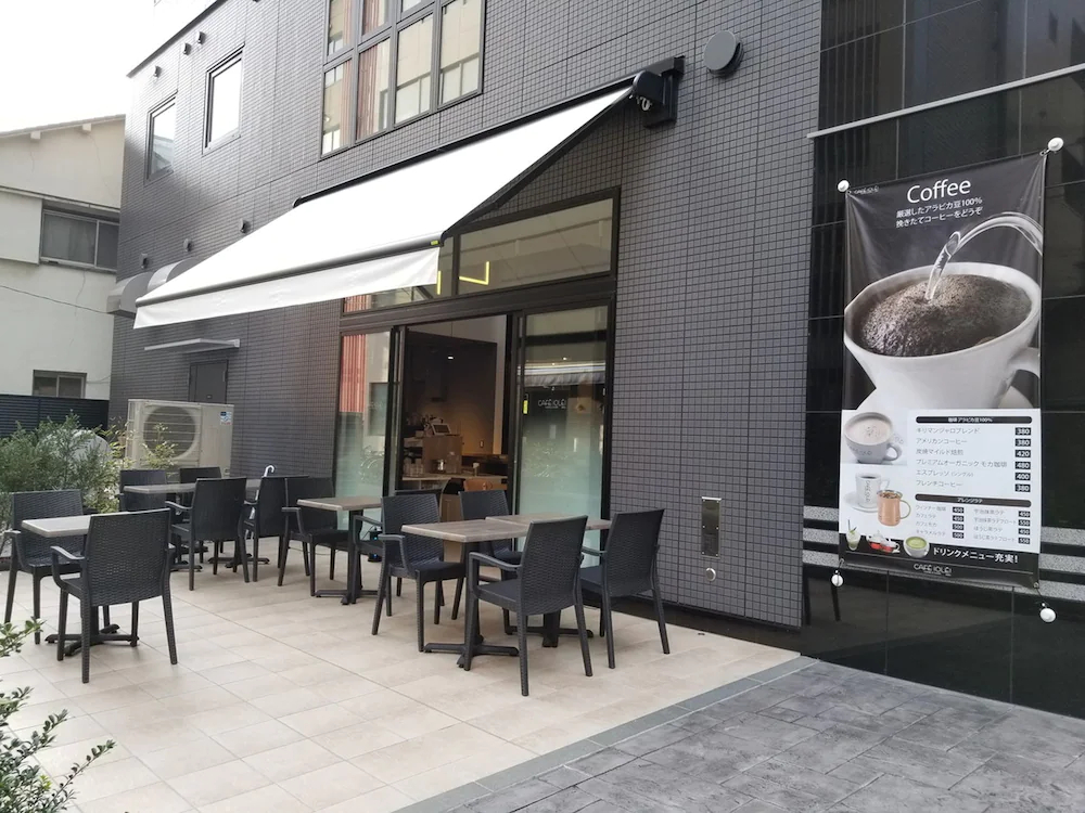 APA Hotel Shin-Osaka-Ekiminami