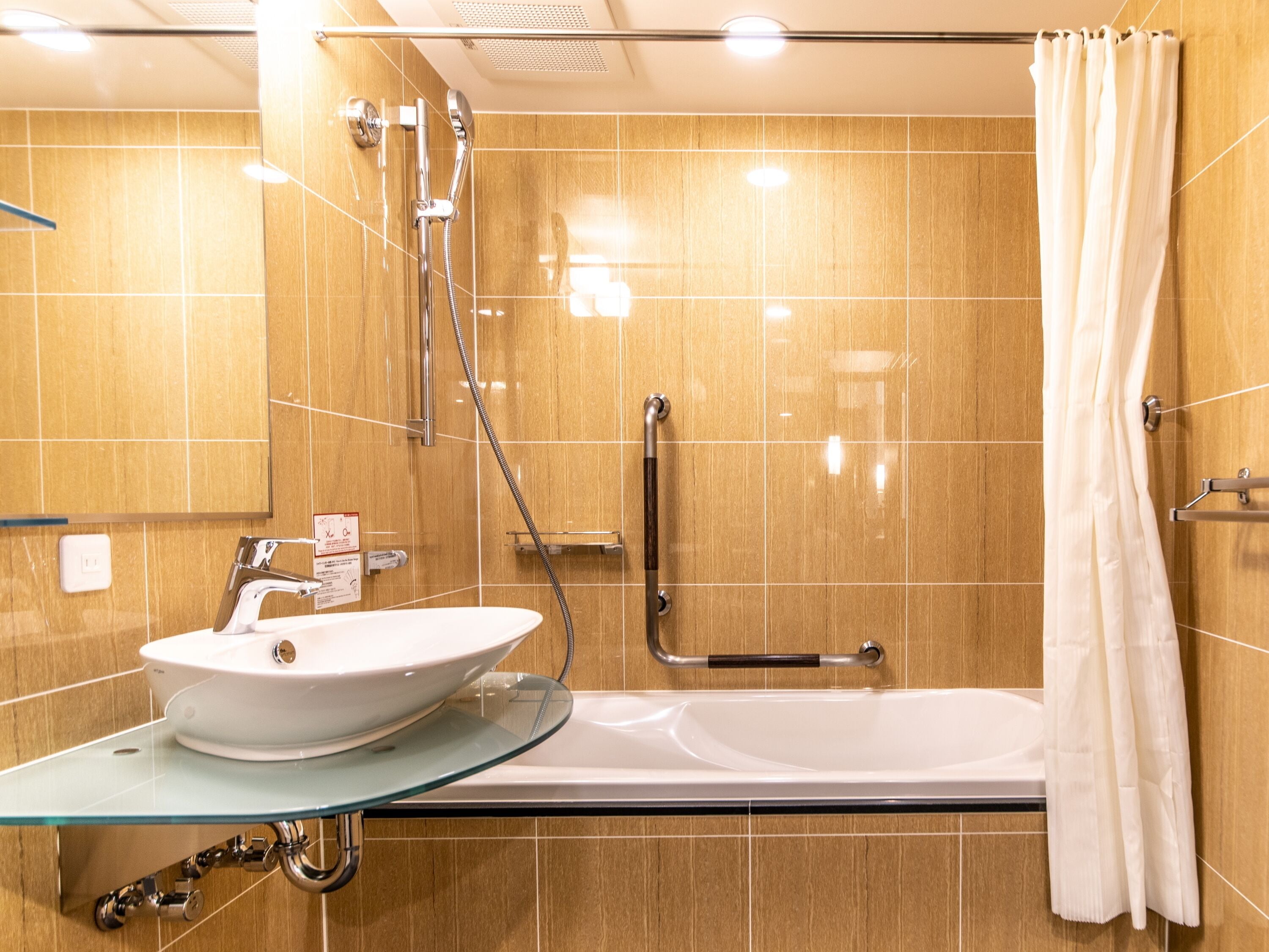 APA Hotel Shinosaka-Minamikataekimae