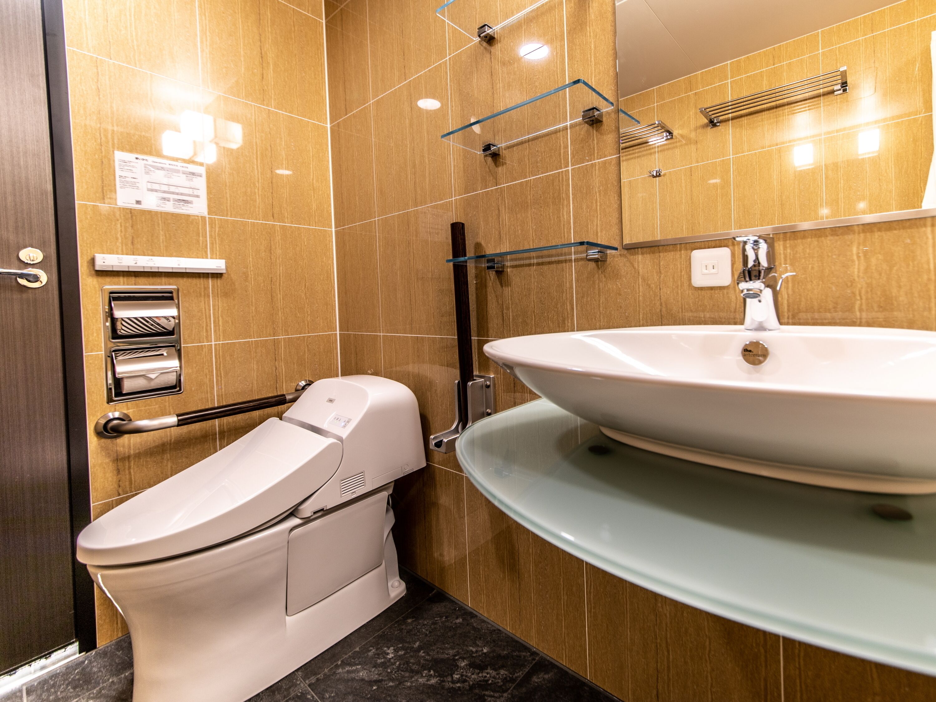 APA Hotel Shinosaka-Minamikataekimae