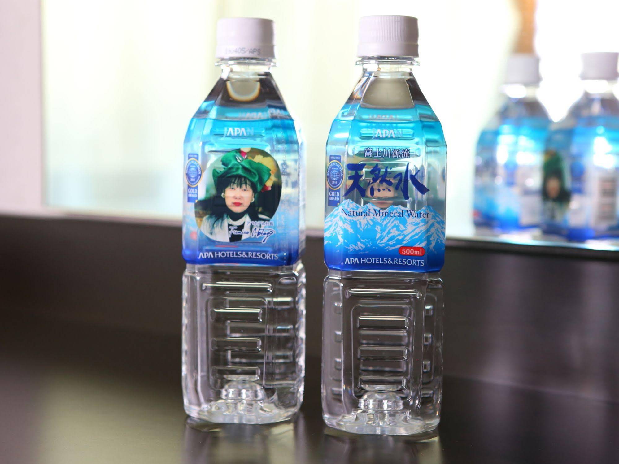 APA Hotel Tennouji Ekimae