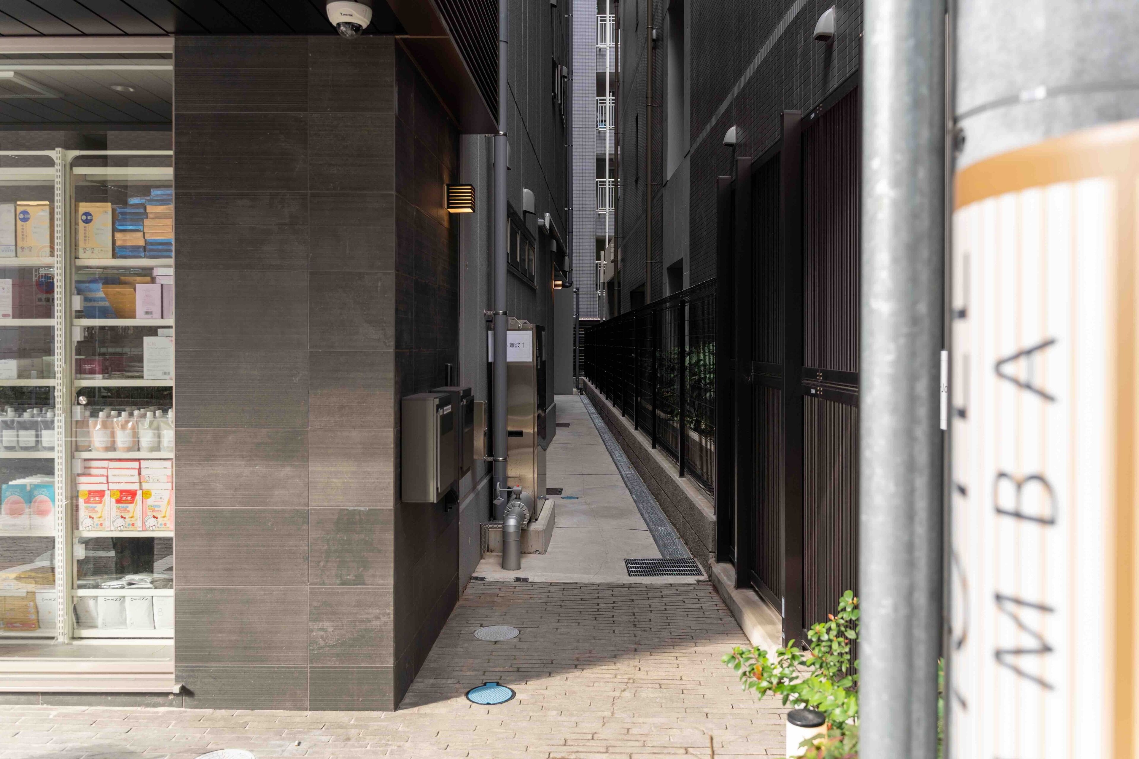 Apartment Hotel 11 Namba
