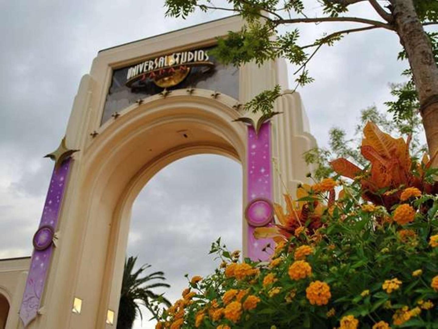 Ark Hotel