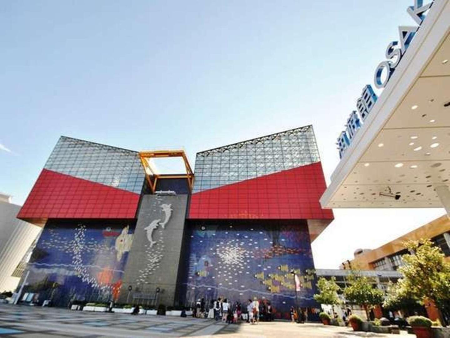 Ark Hotel