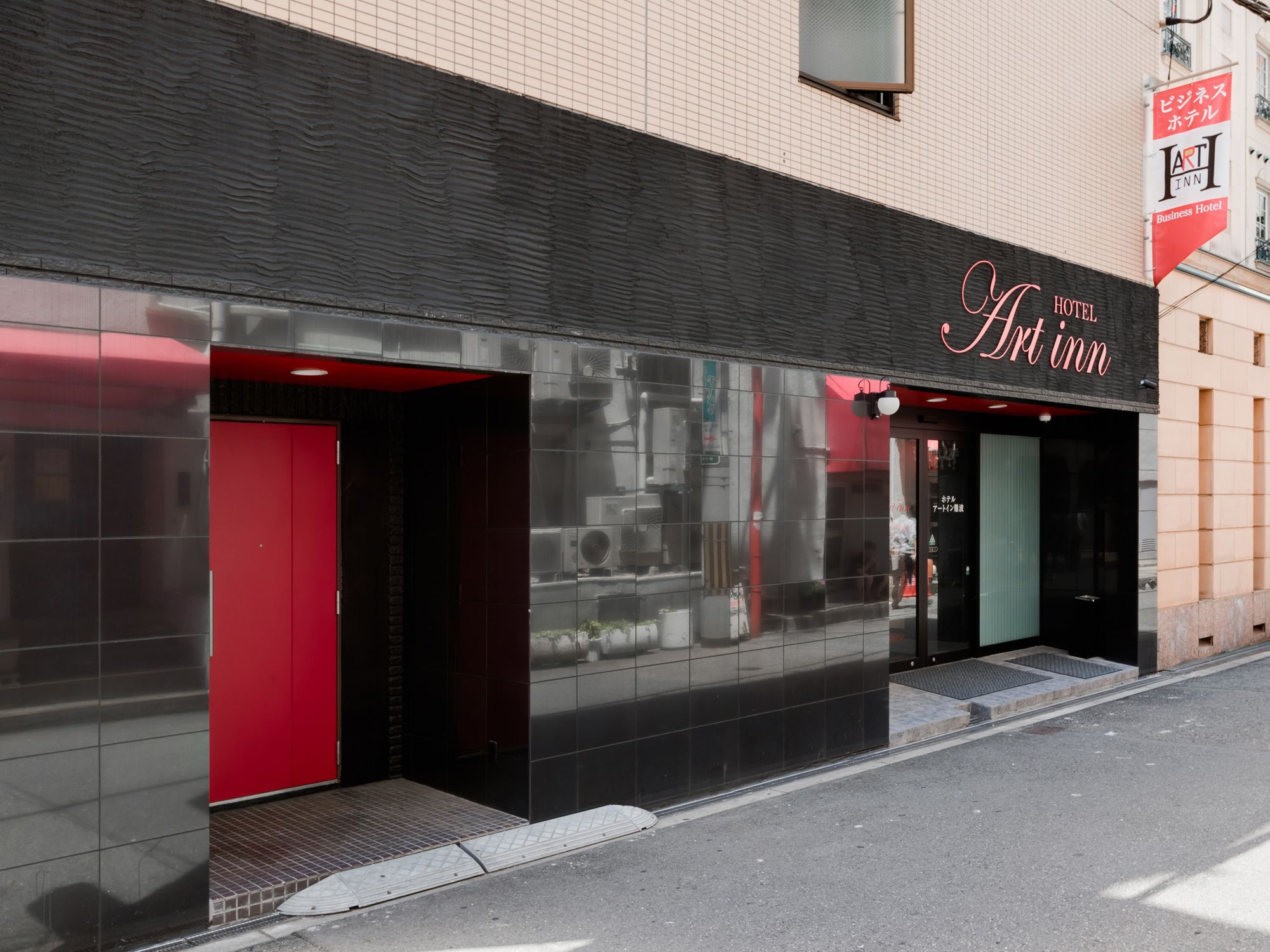 Hotel Art Inn Namba
