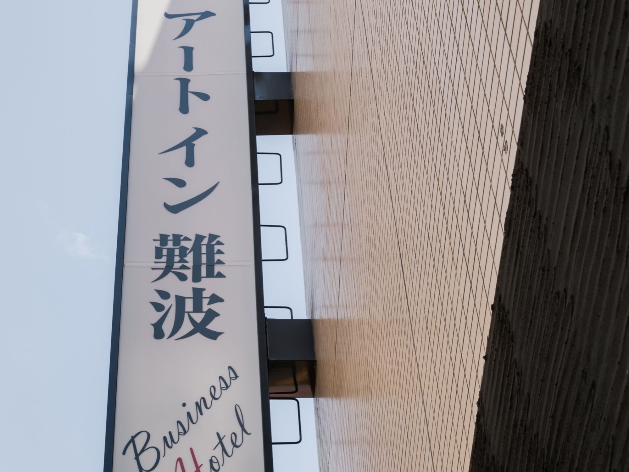 Hotel Art Inn Namba