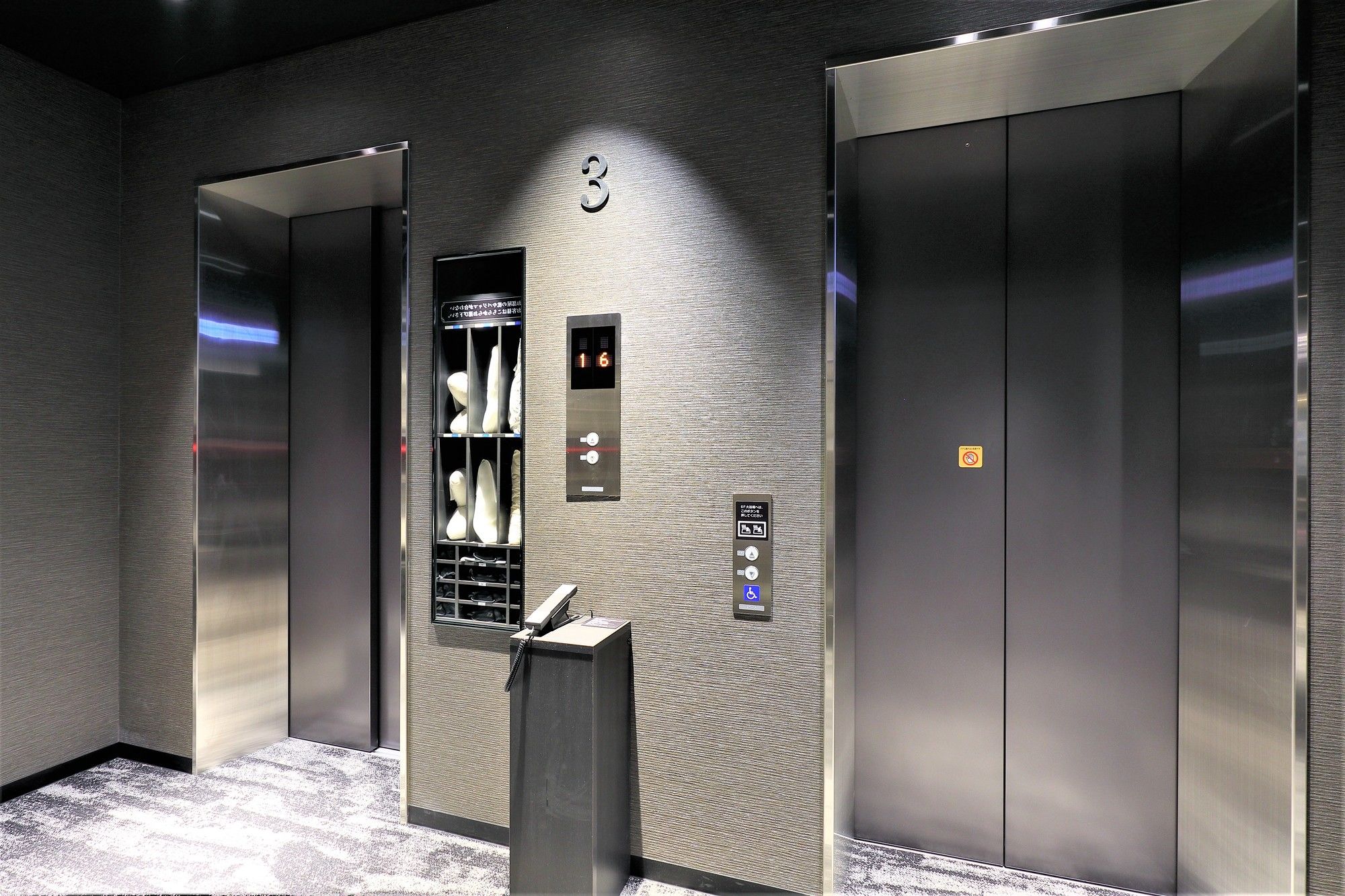 Astil Hotel Shin-Osaka
