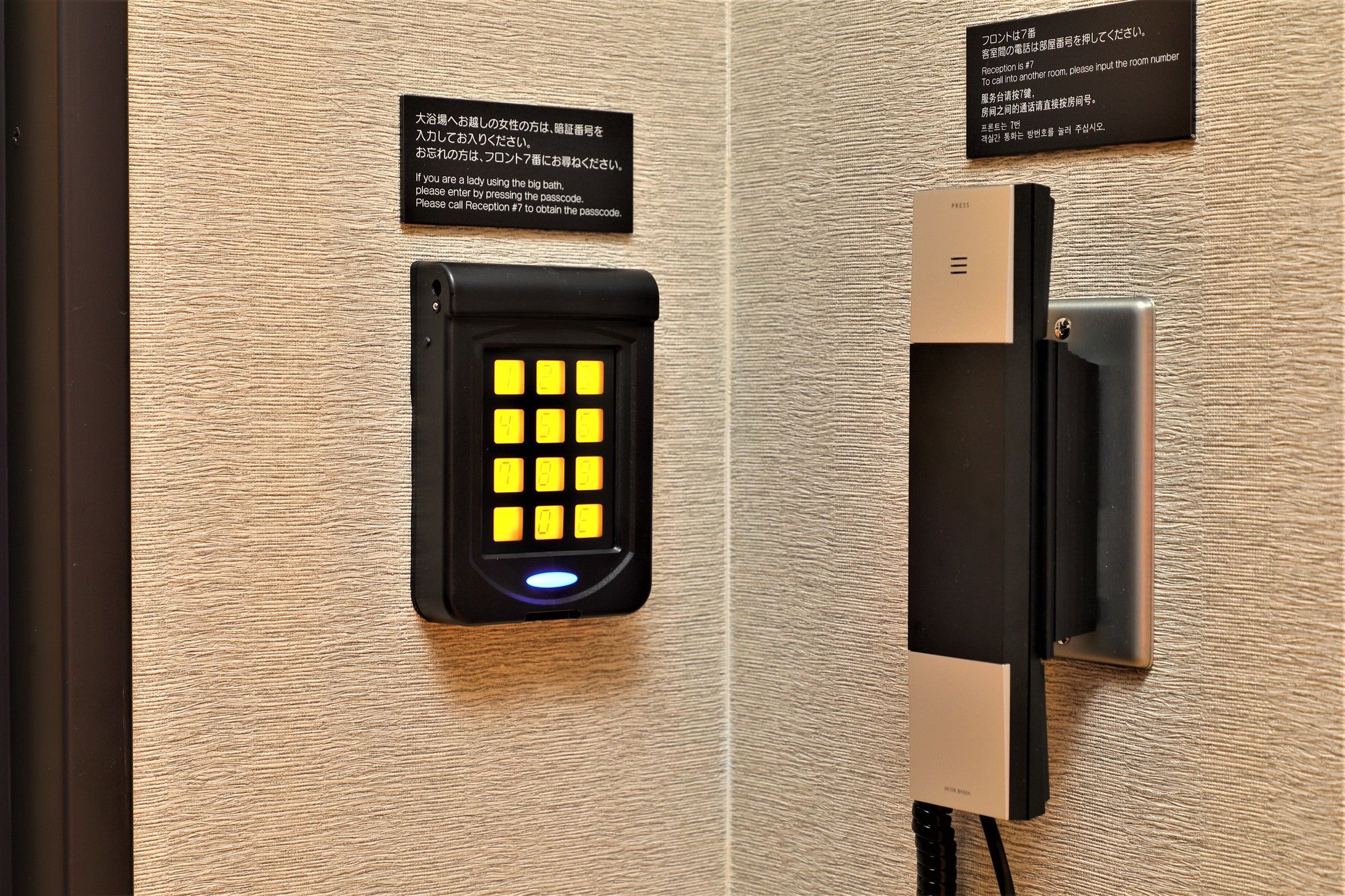 Astil Hotel Shin-Osaka