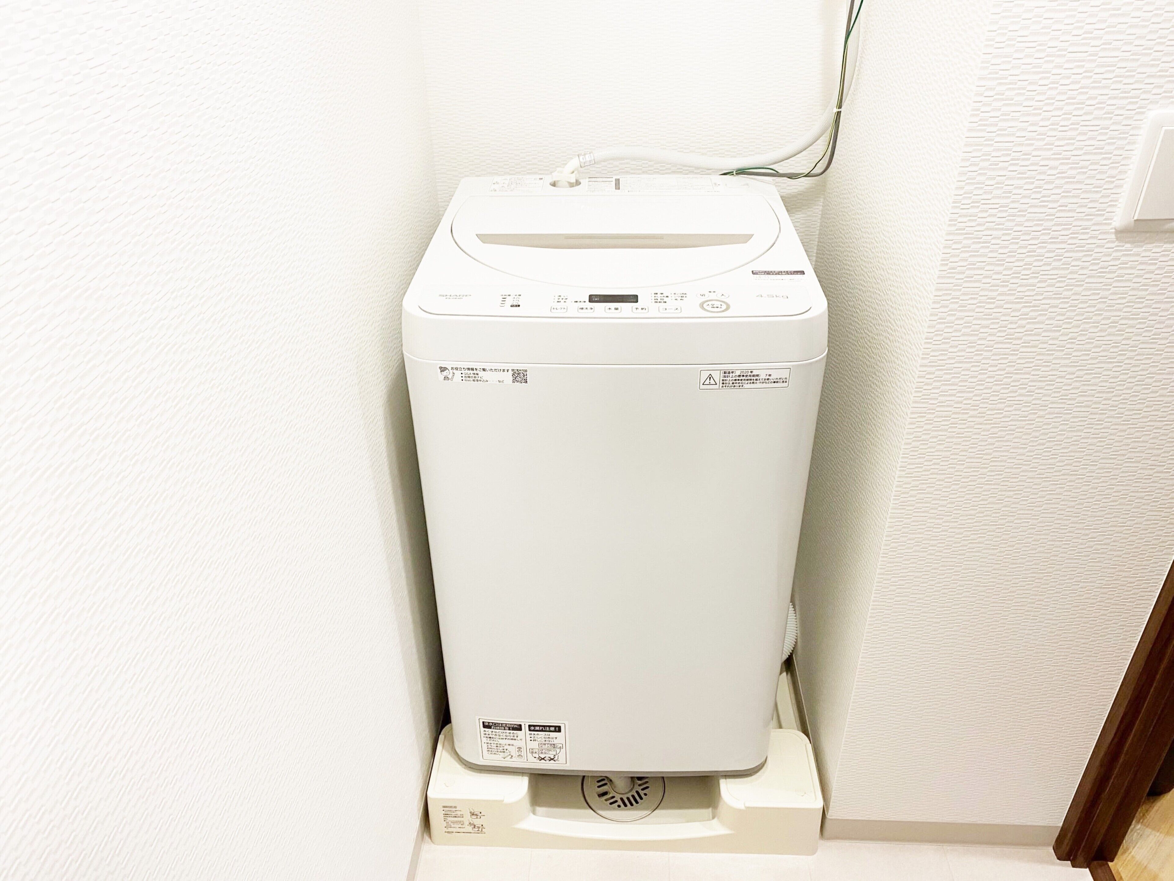 At RLiS House Osaka Domecity