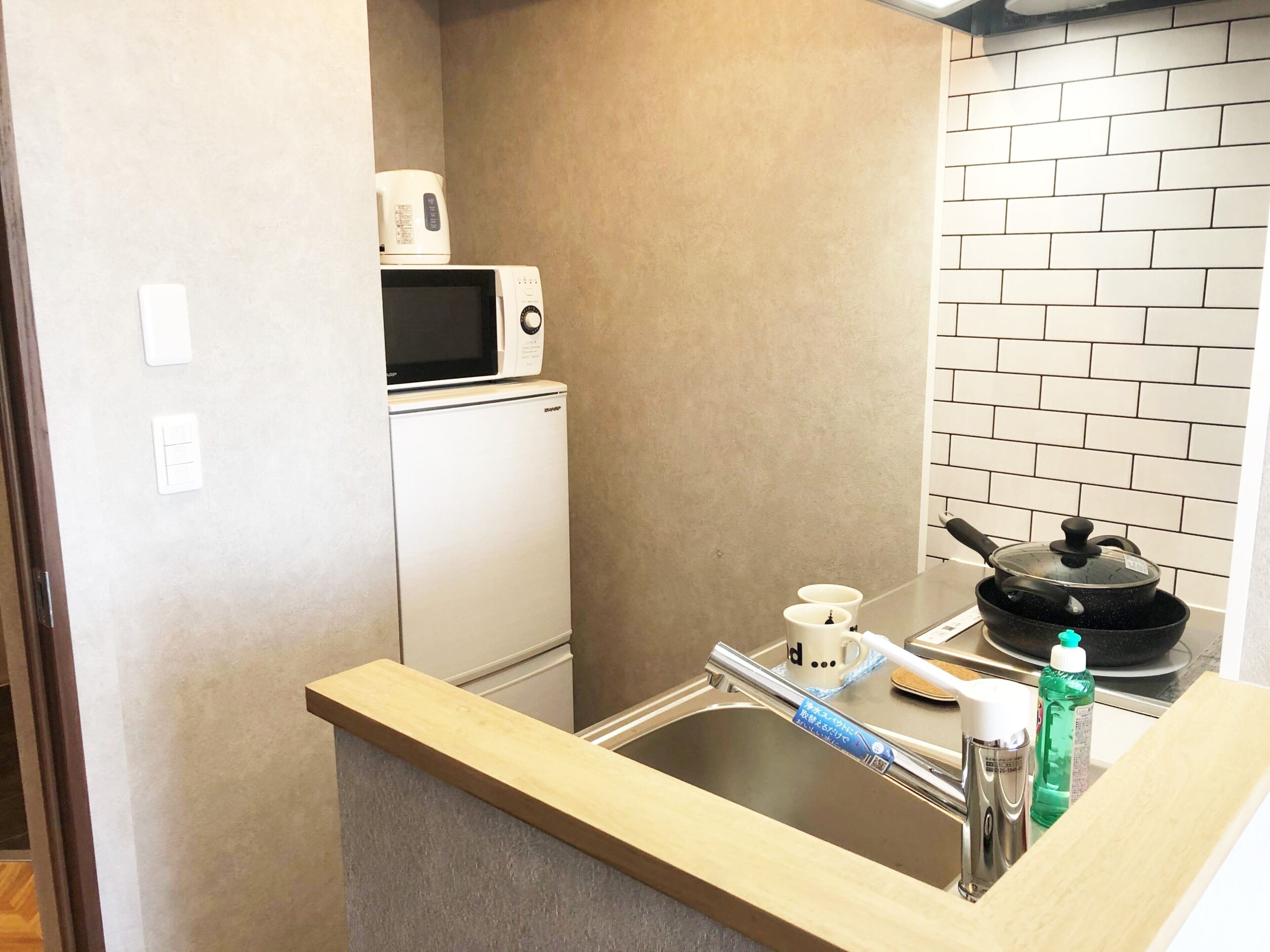At RLiS House Osaka Domecity