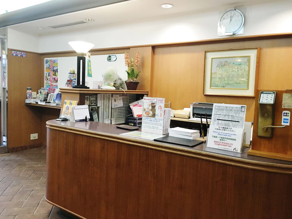 Ave Tennoji Hotel