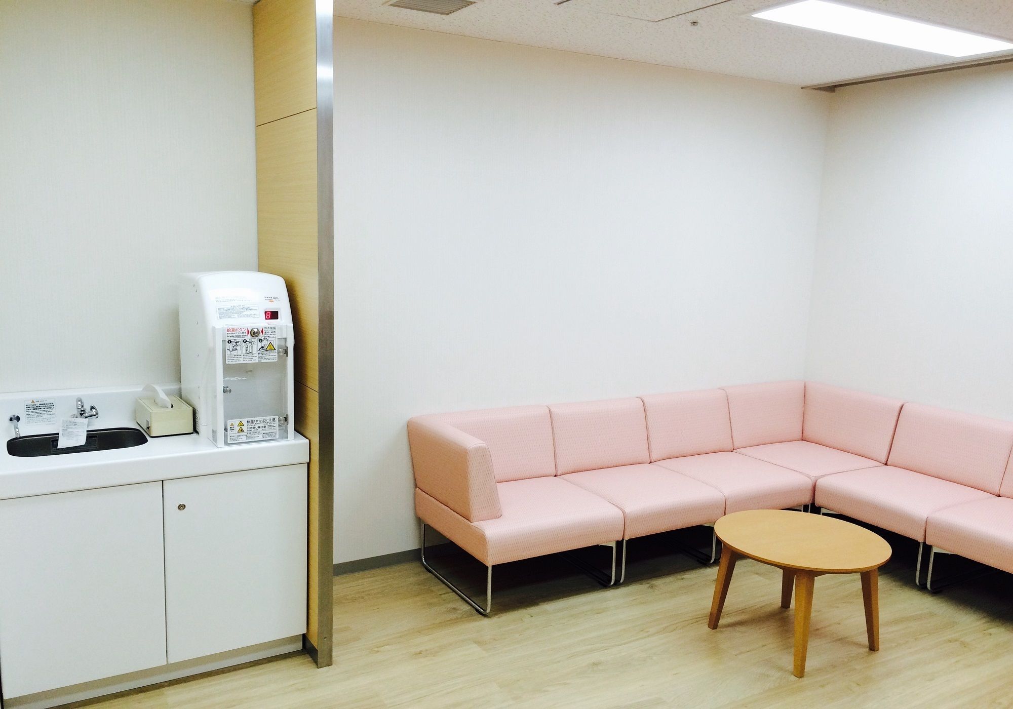 Awina Osaka