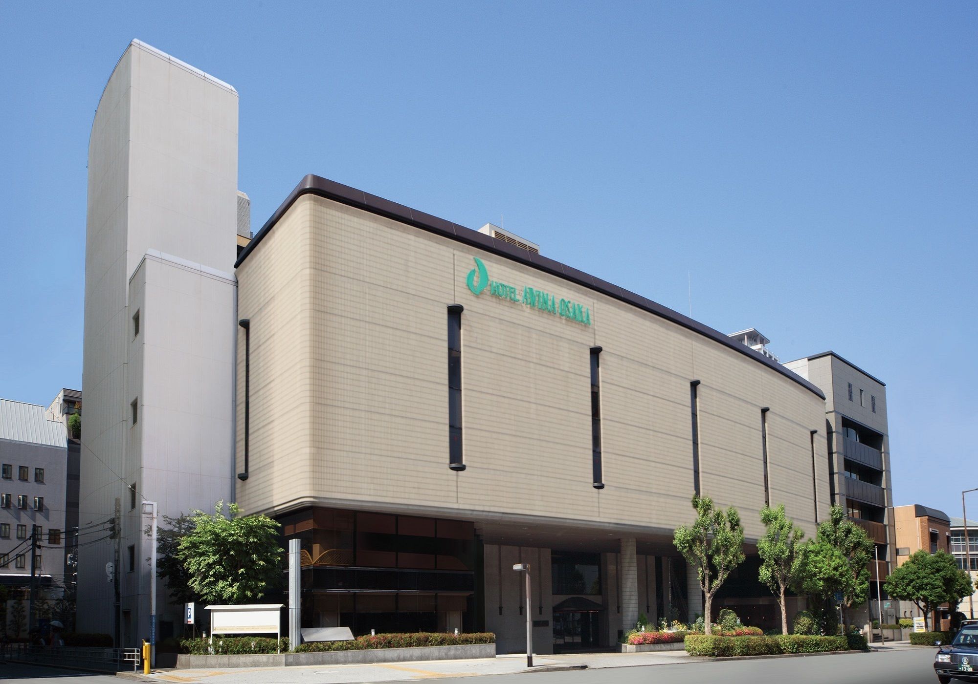 Awina Osaka