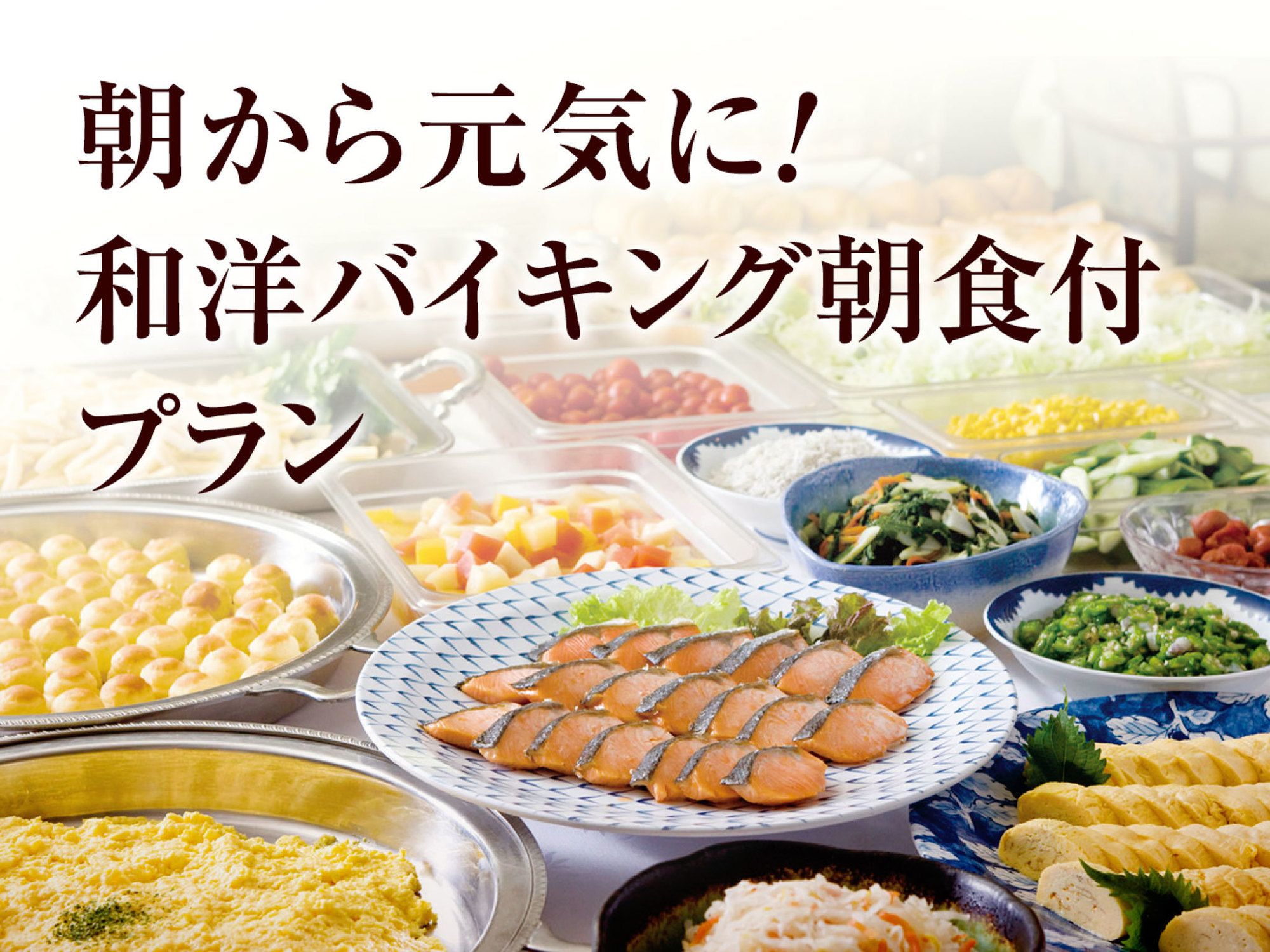 Awina Osaka