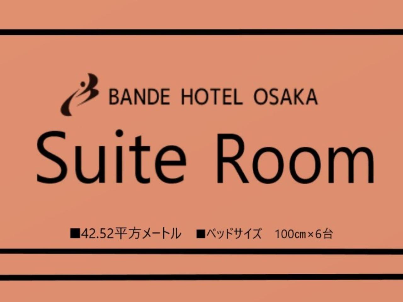 Bande Hotel Osaka