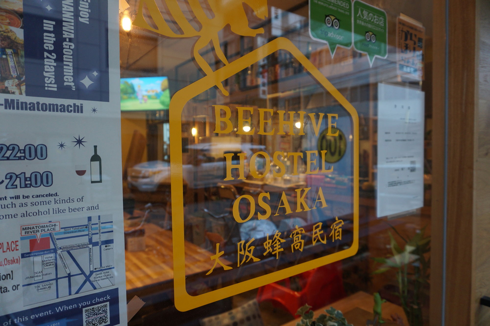 Beehive Hostel Osaka