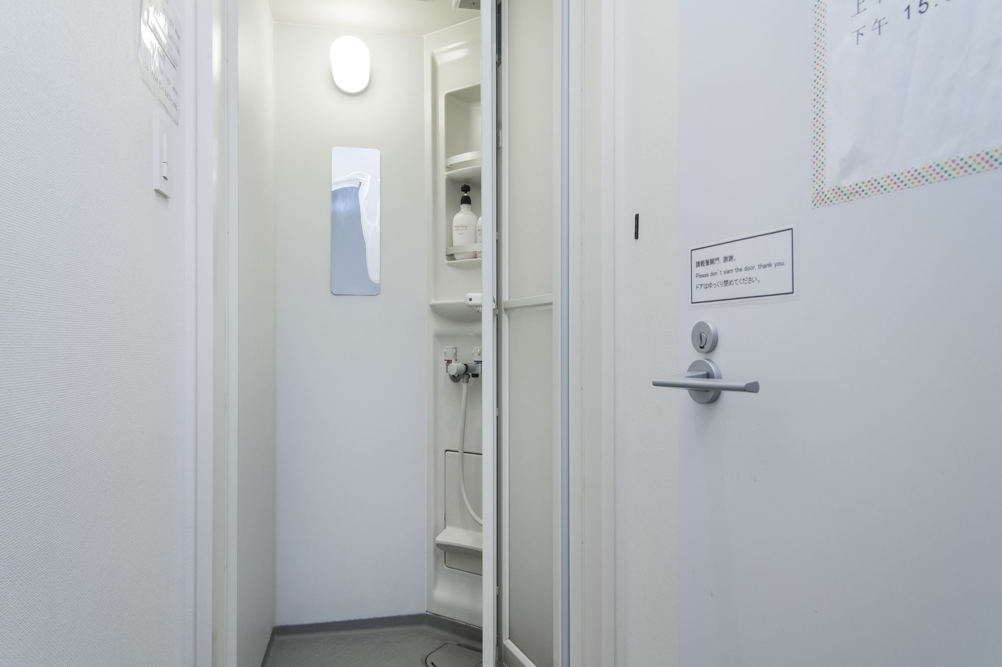 Beehive Hostel Osaka