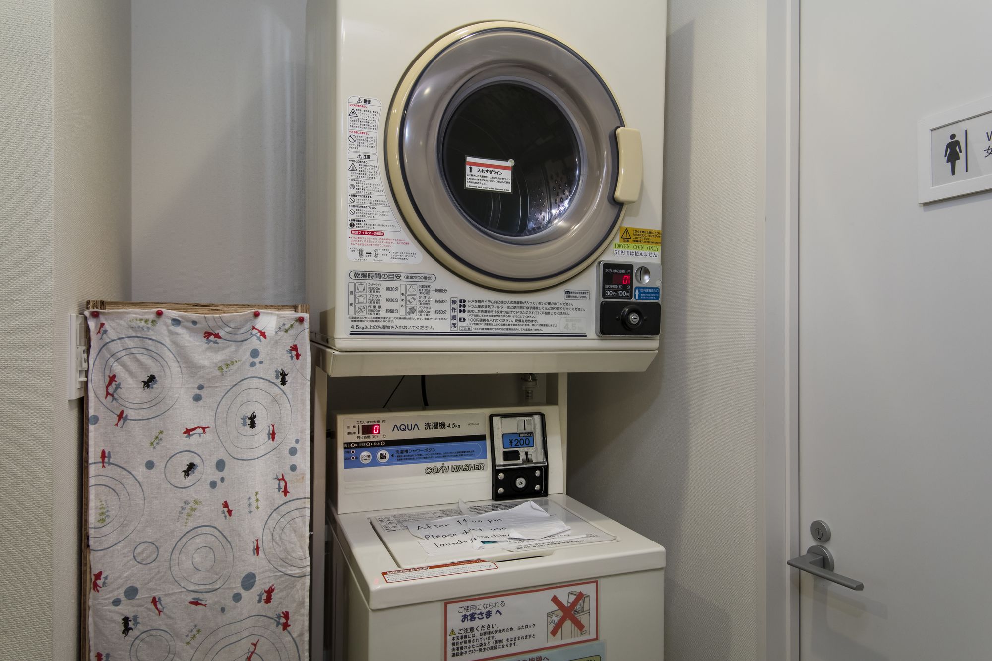 Beehive Hostel Osaka
