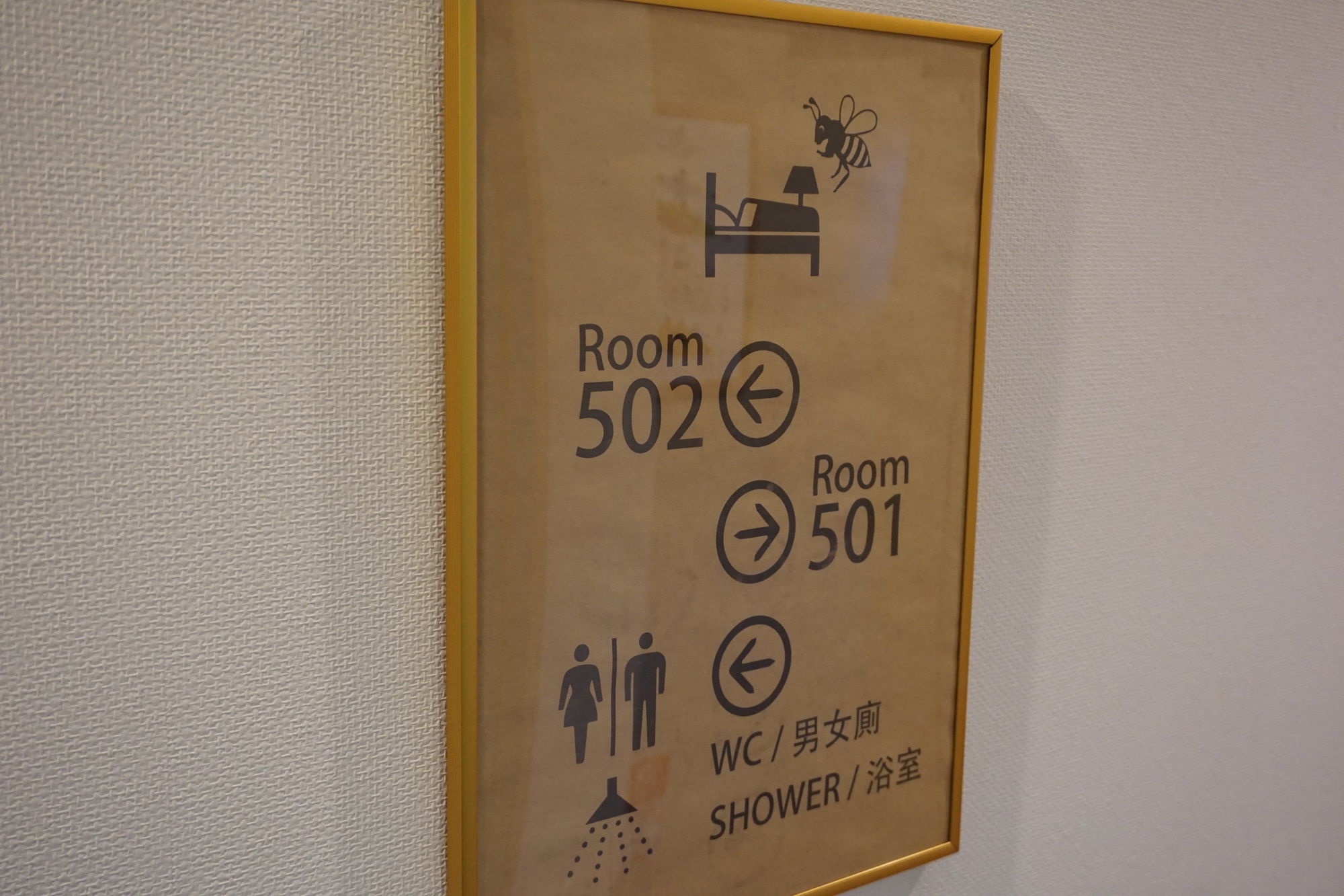 Beehive Hostel Osaka