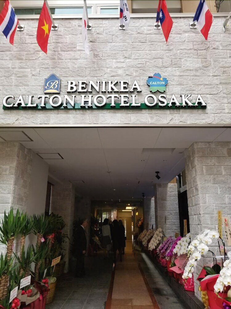 Benikea Calton Hotel Osaka Doutonbori