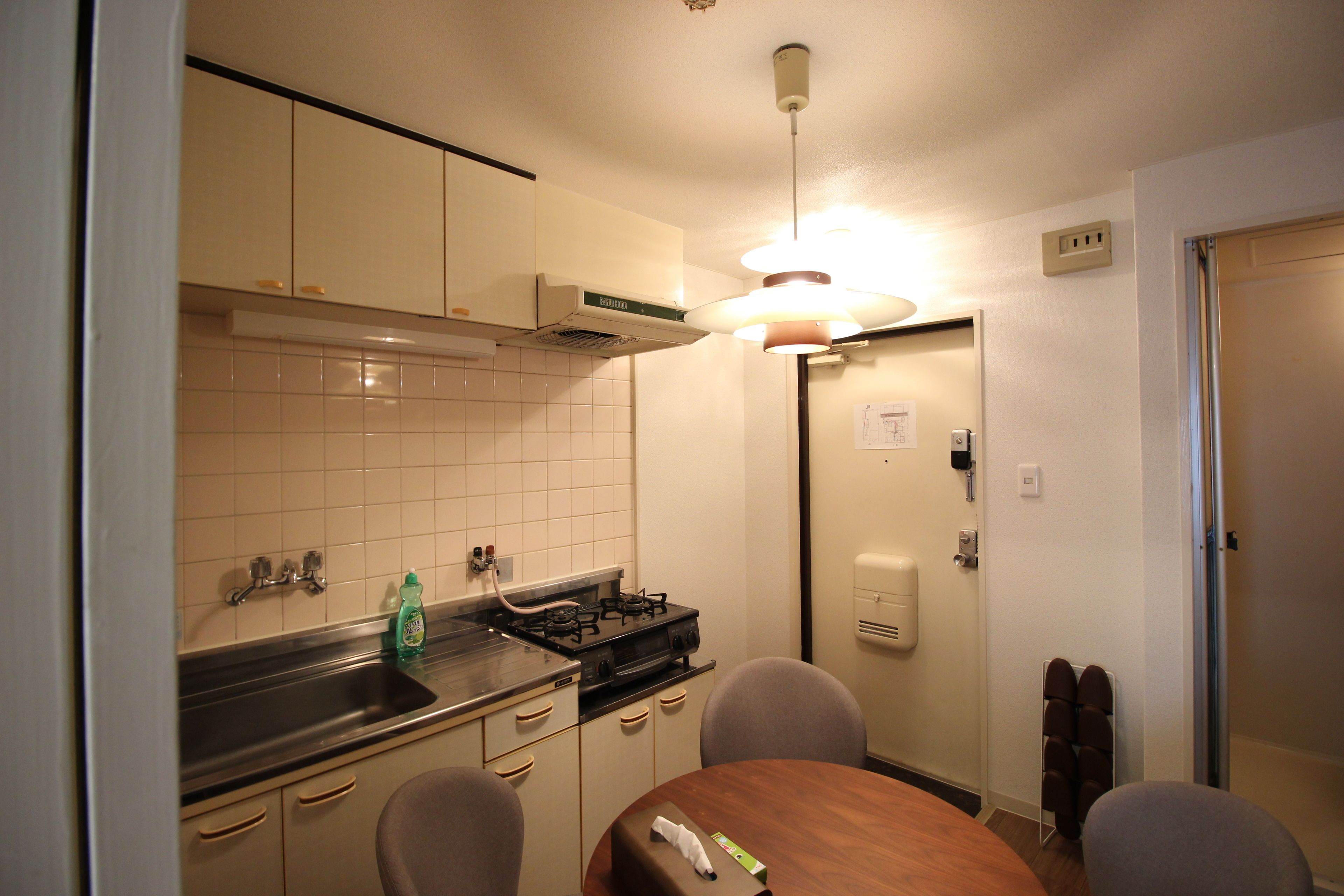 Best Residence Imazato Ekimae