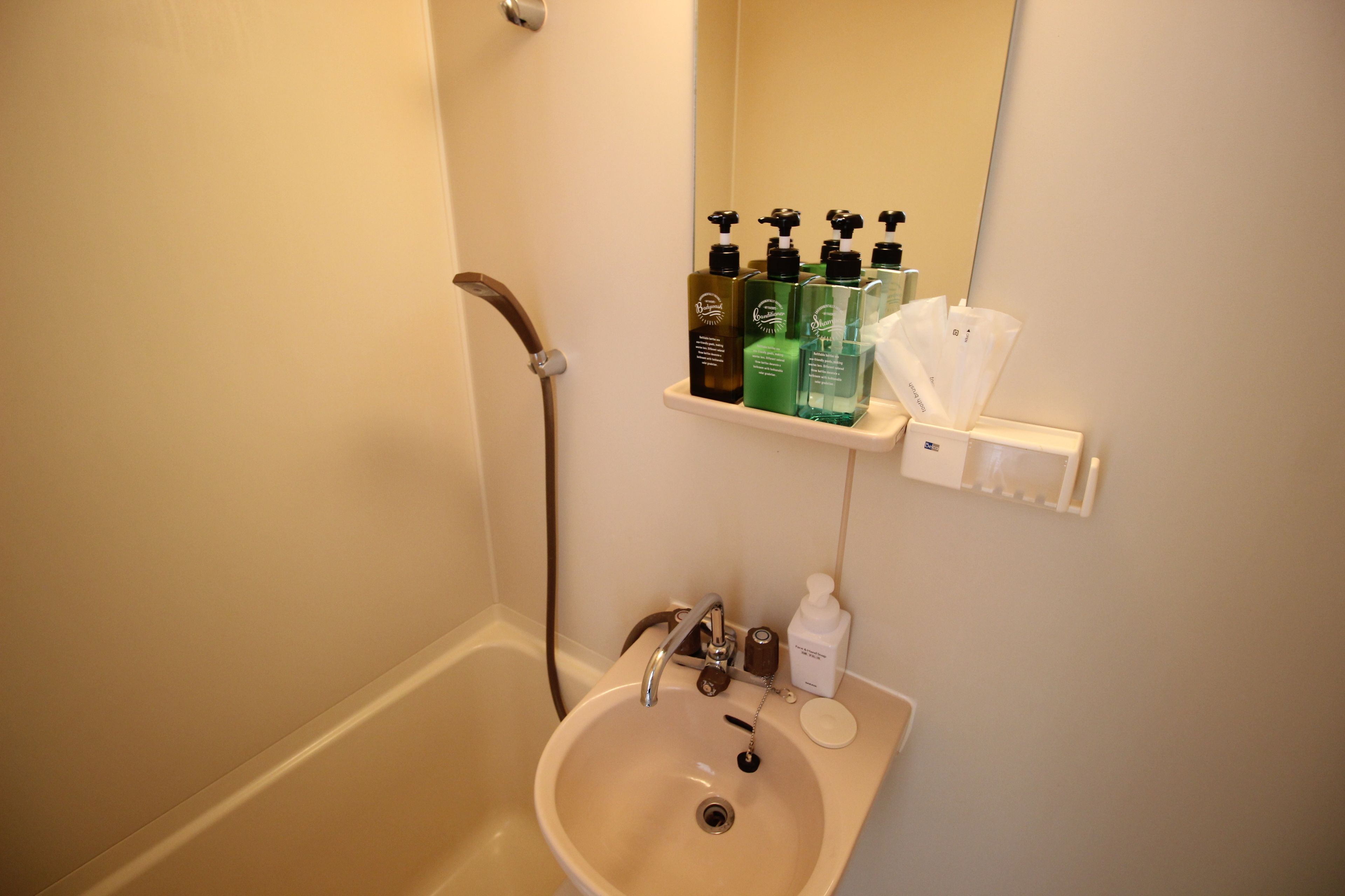 Best Residence Imazato Ekimae