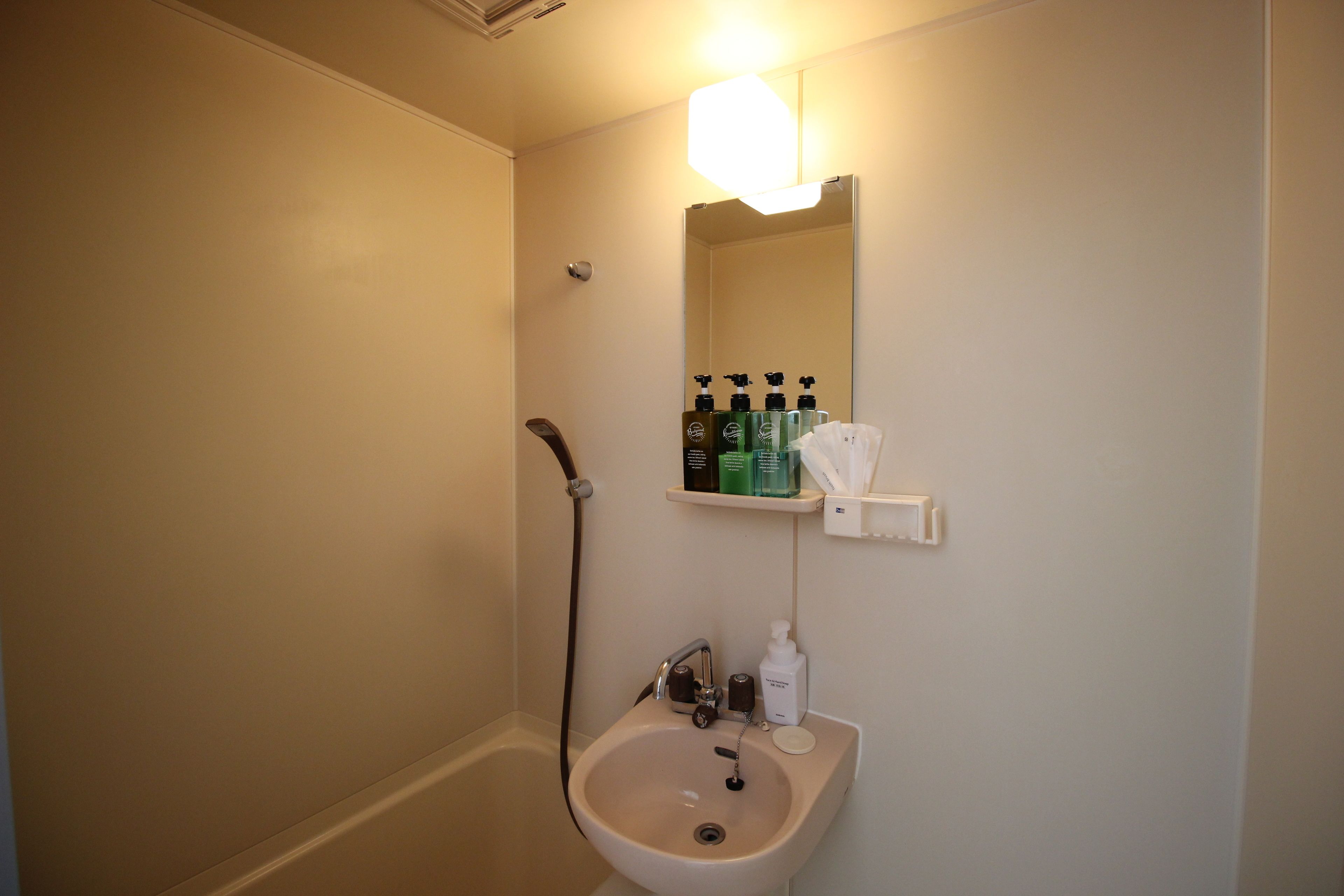 Best Residence Imazato Ekimae
