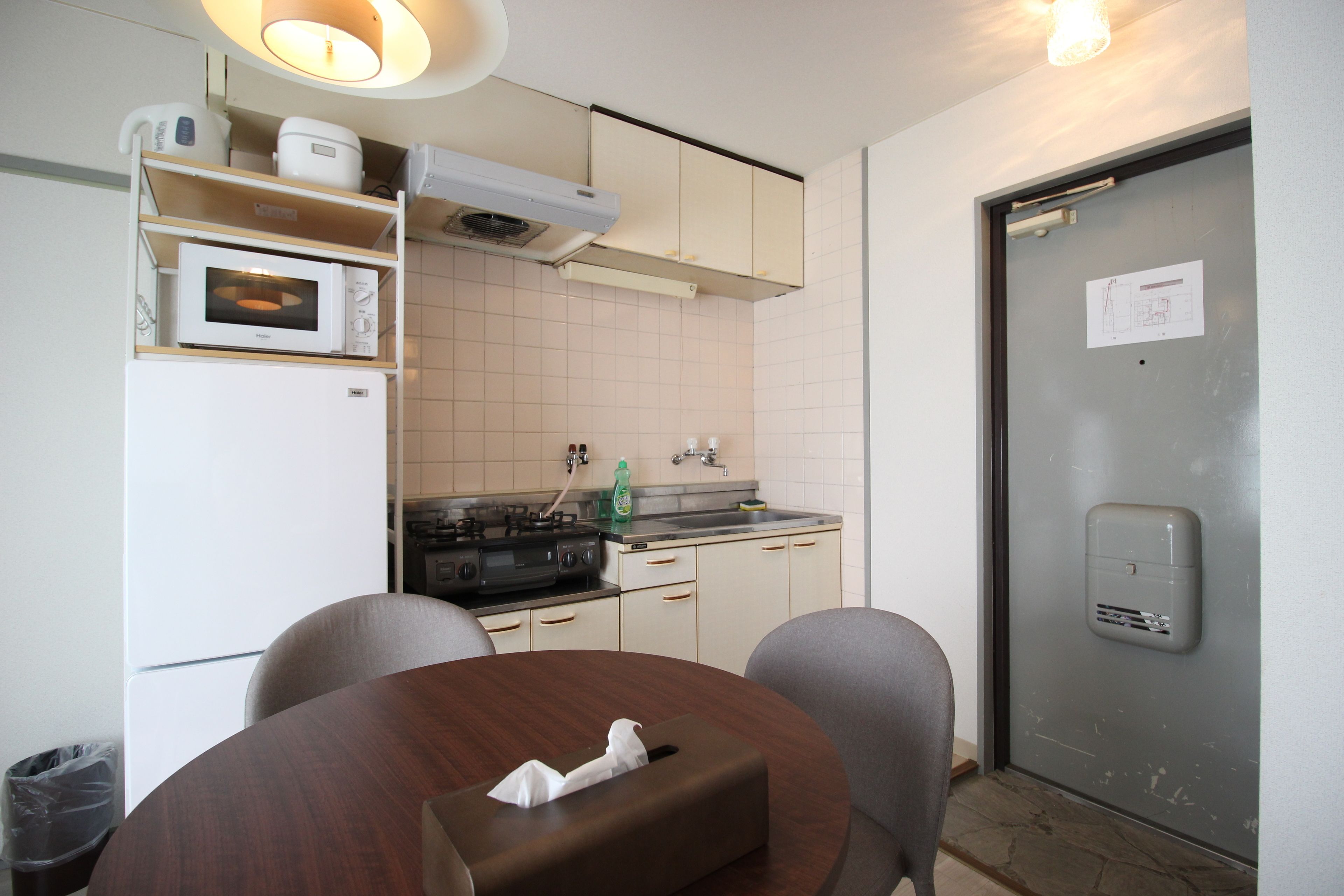 Best Residence Imazato Ekimae
