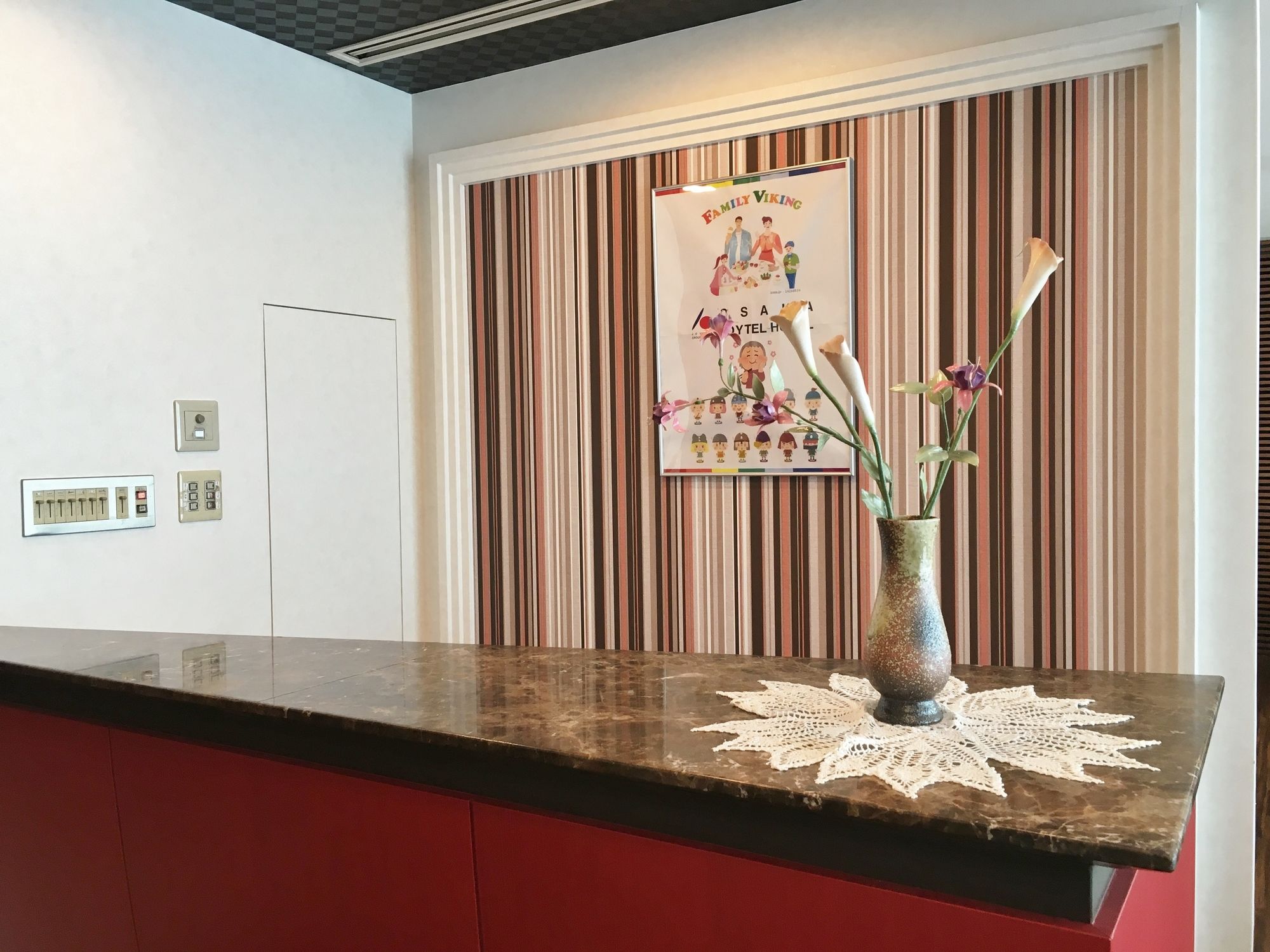 Osaka Joytel Hotel