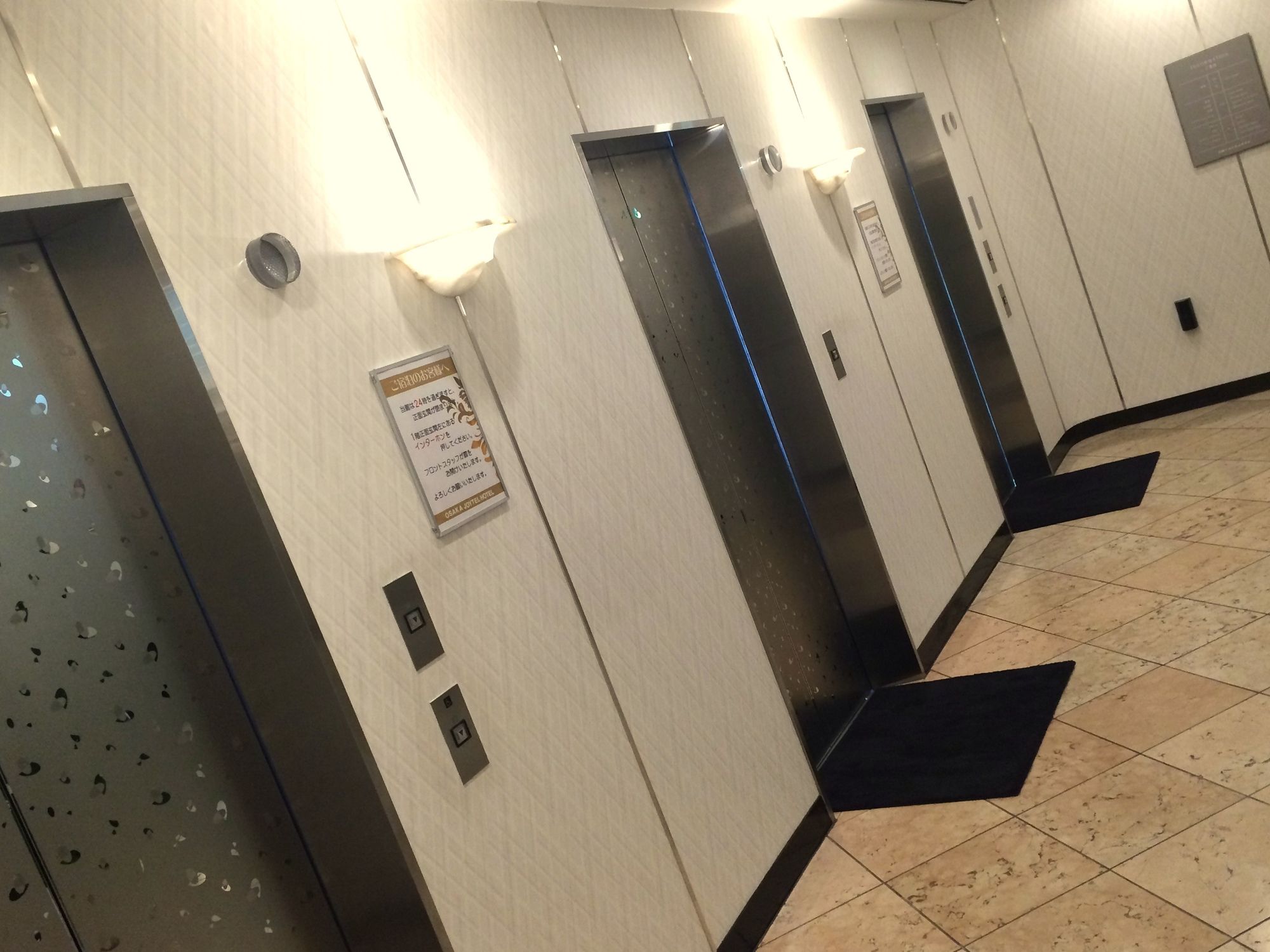 Osaka Joytel Hotel