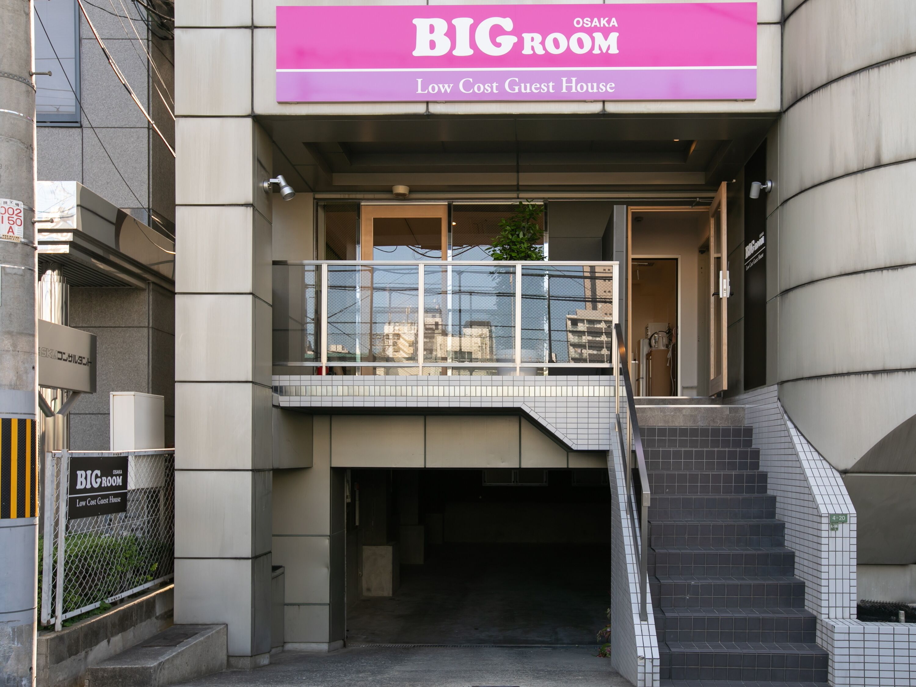 Big Room Guest House