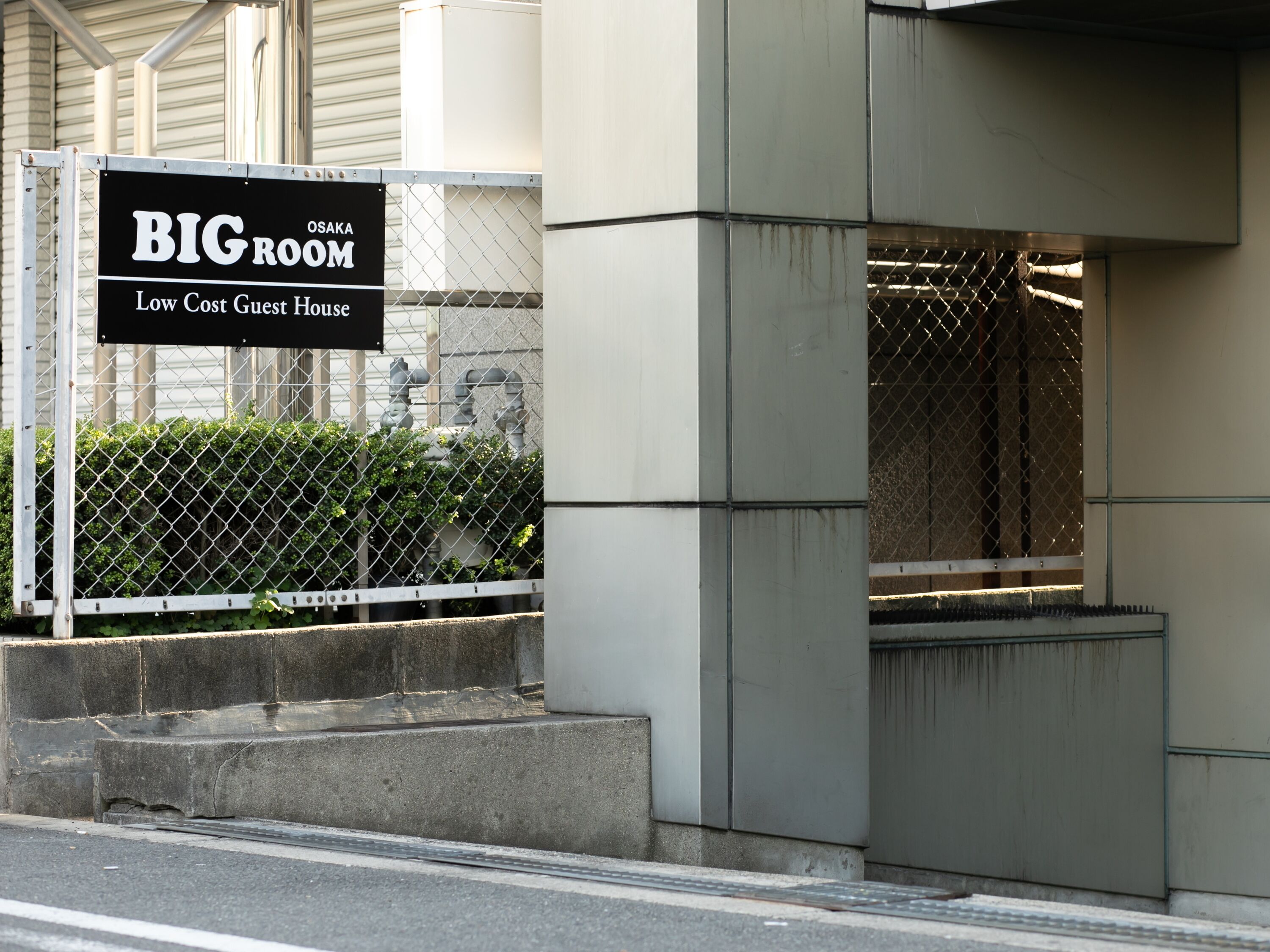 Big Room Guest House