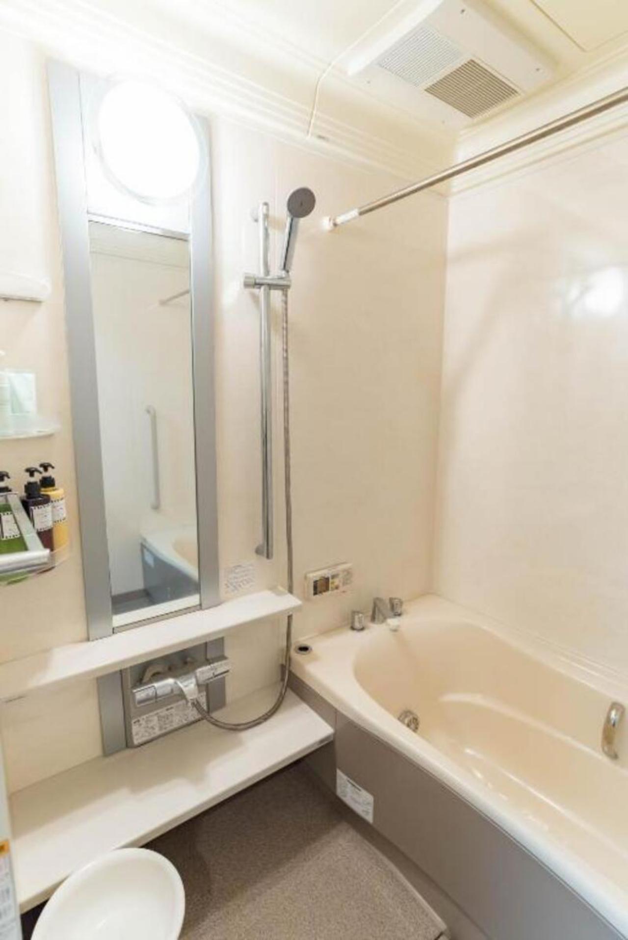 Bijou Suites Ikoi