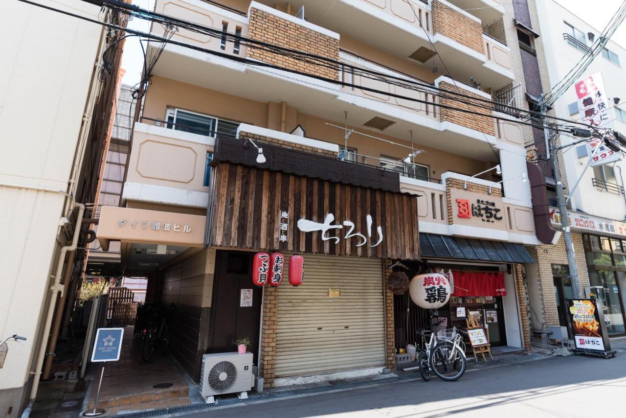 Bijou Suites Kokoro